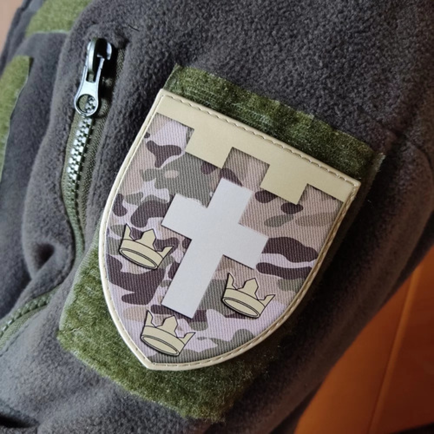 Шеврон ТрО 124 бригады ВСУ Херсон Шеврон ТрО 124 бригади ЗСУ Херсон мультикам