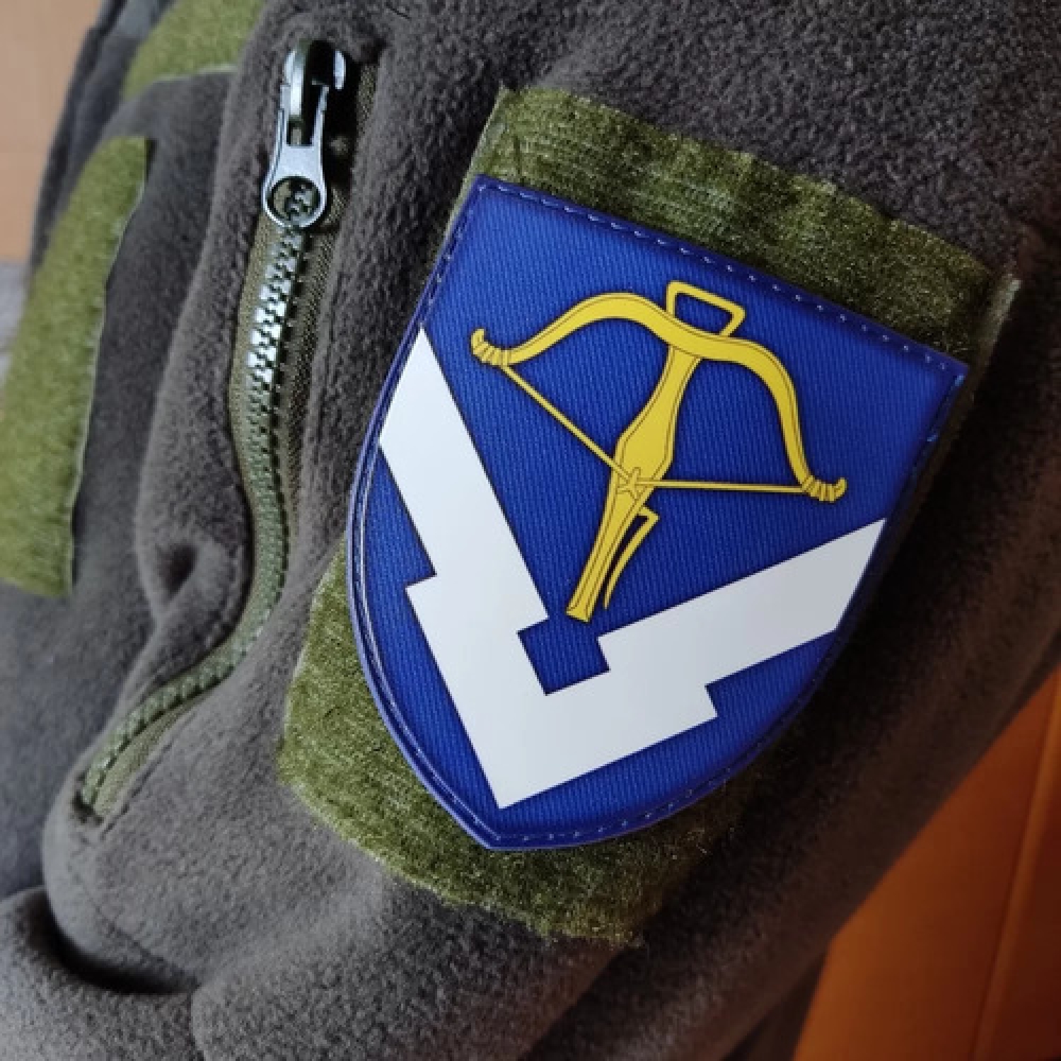 Шеврон 229 объединенный центр обеспечения Тил ВСУ