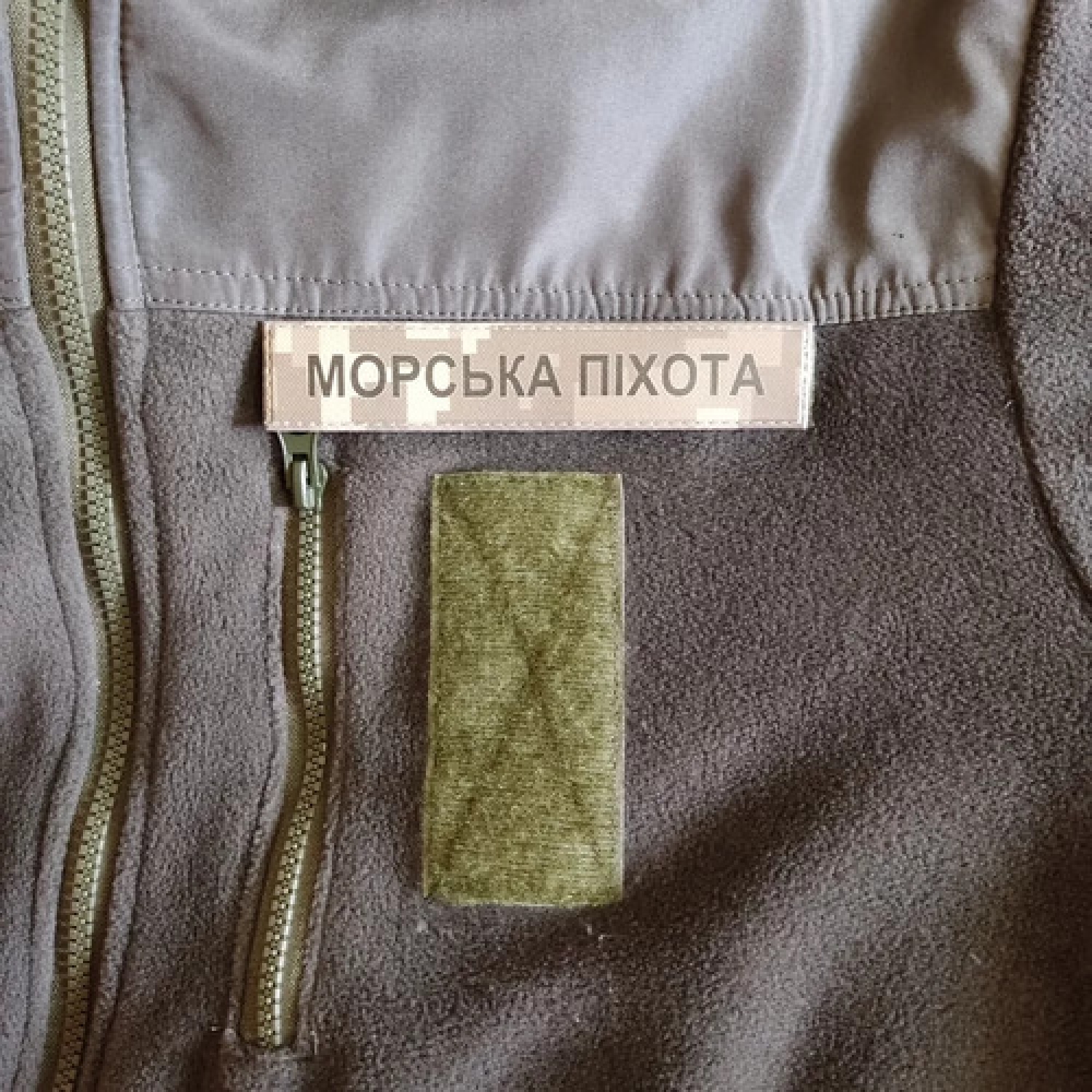 Військовий шеврон Морська піхота рудий піксель