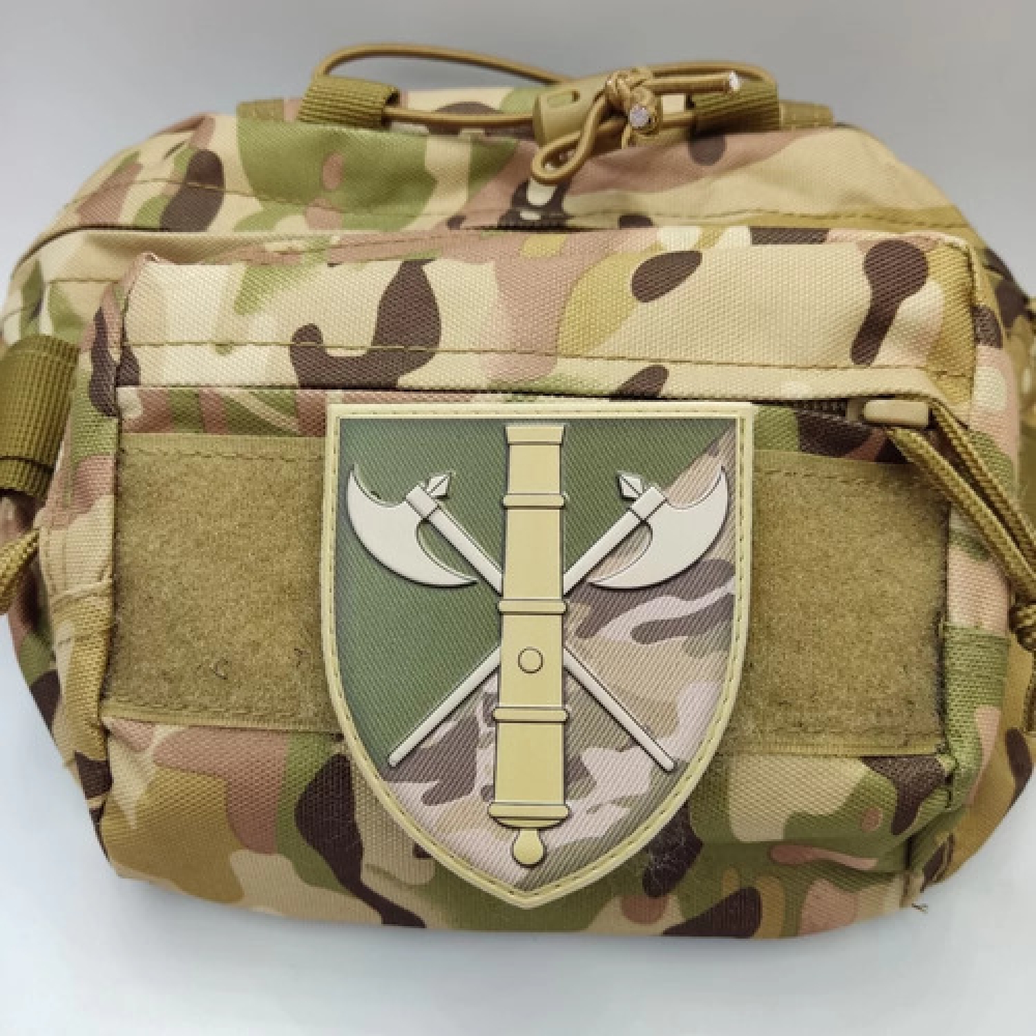 Шеврон ЗСУ 26 окрема артилерійська бригада мультикам