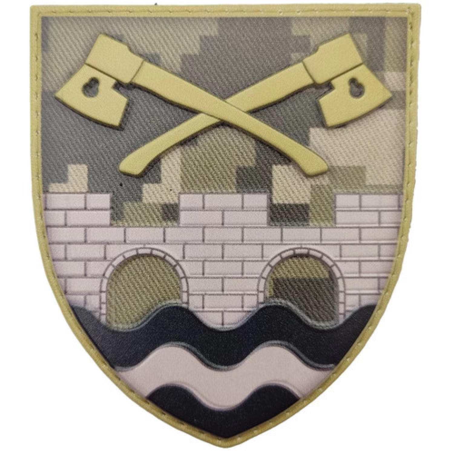 Шеврон ЗСУ 534 ОІСБ піксель