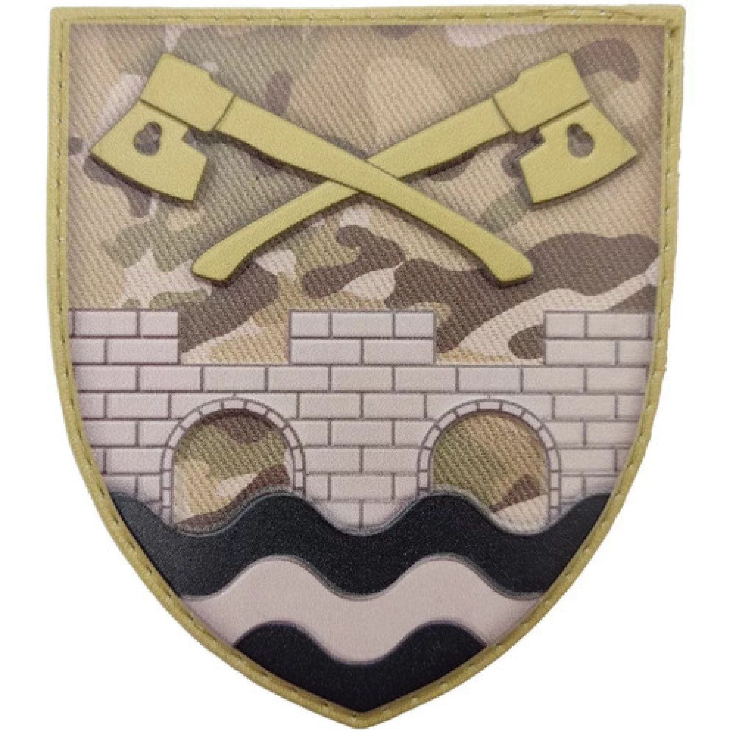 Шеврон ЗСУ 534 ОІСБ мультикам