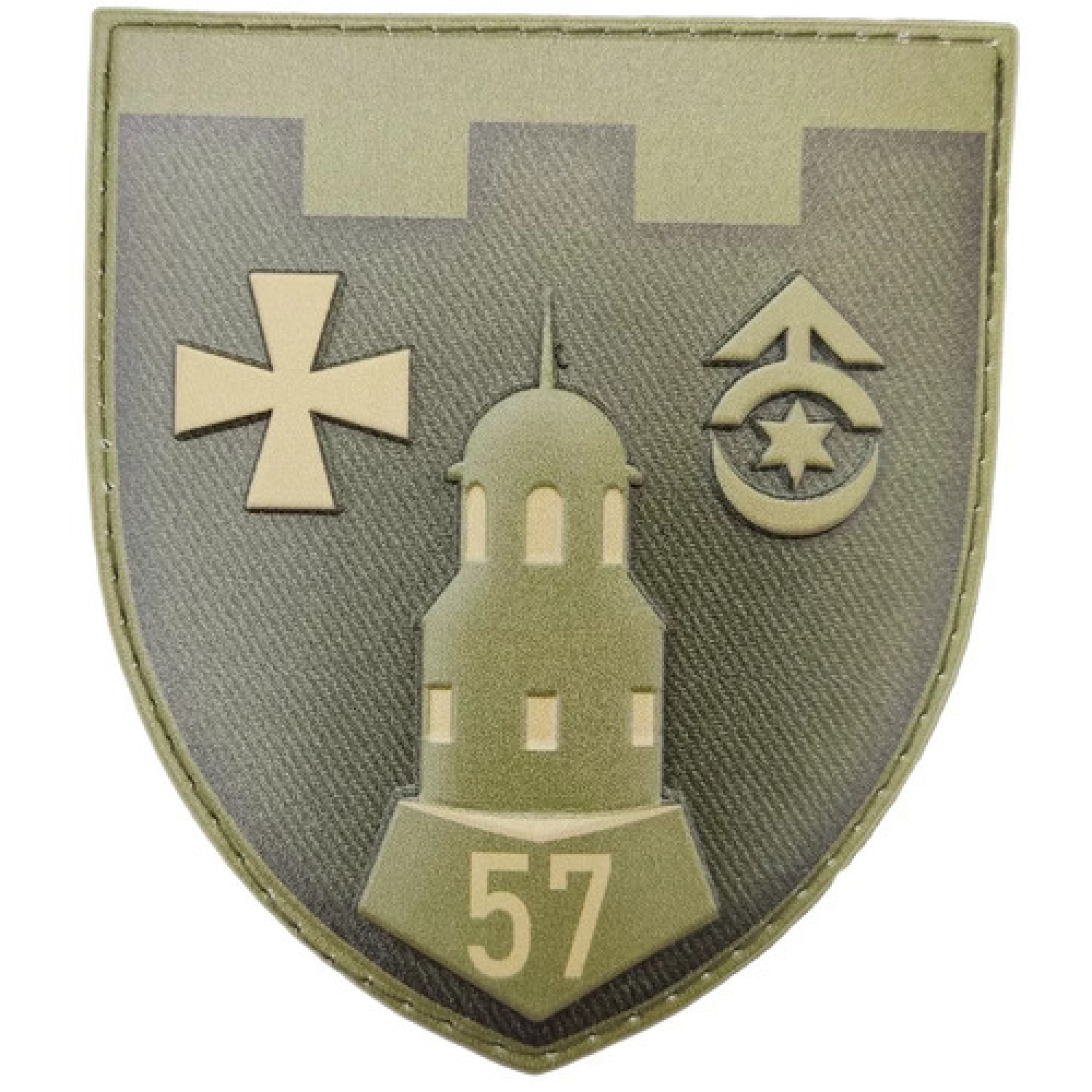 Шеврон ЗСУ 57 ОБ 104 ТрО олива