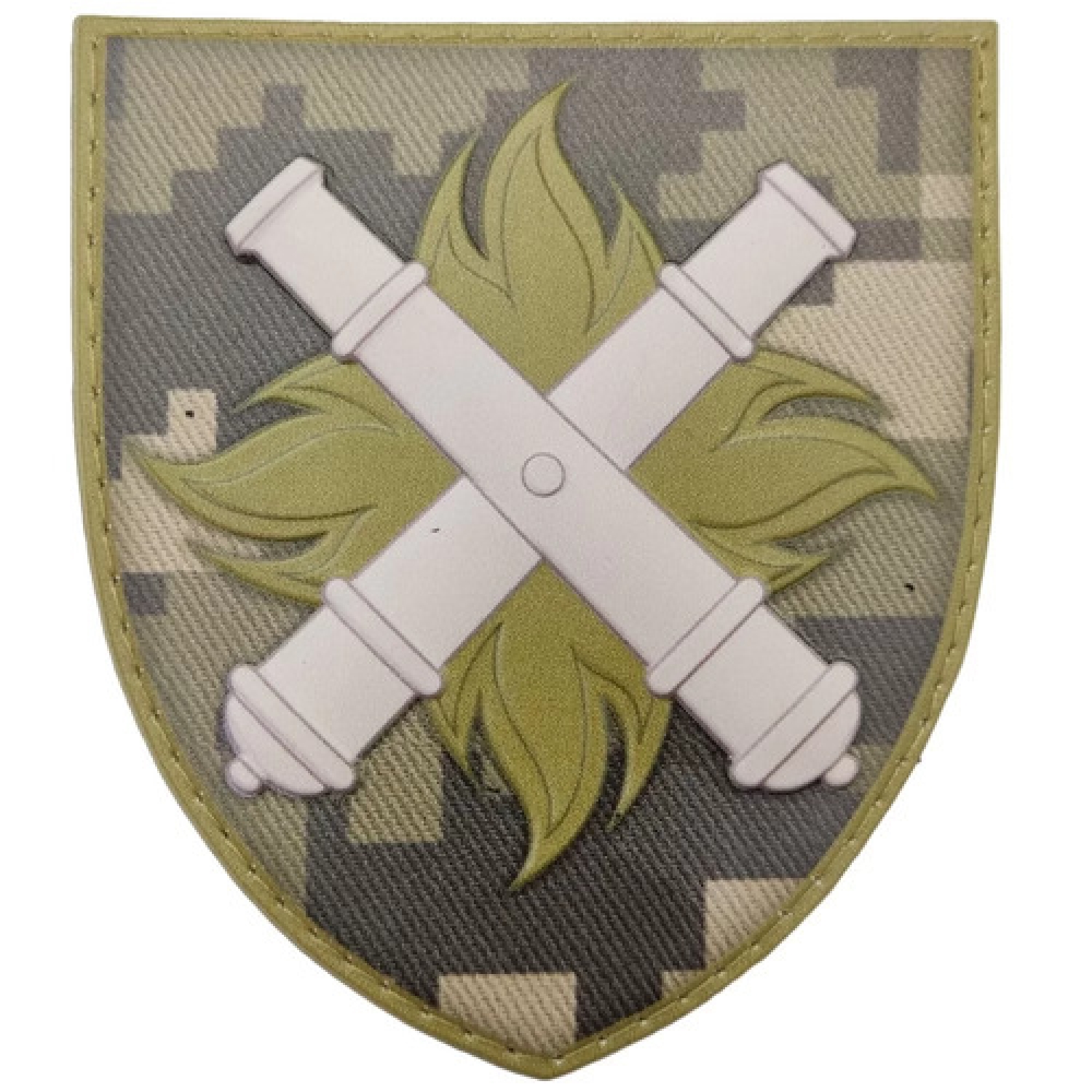 Шеврон ВСУ 27 ​​РеАБр пиксель