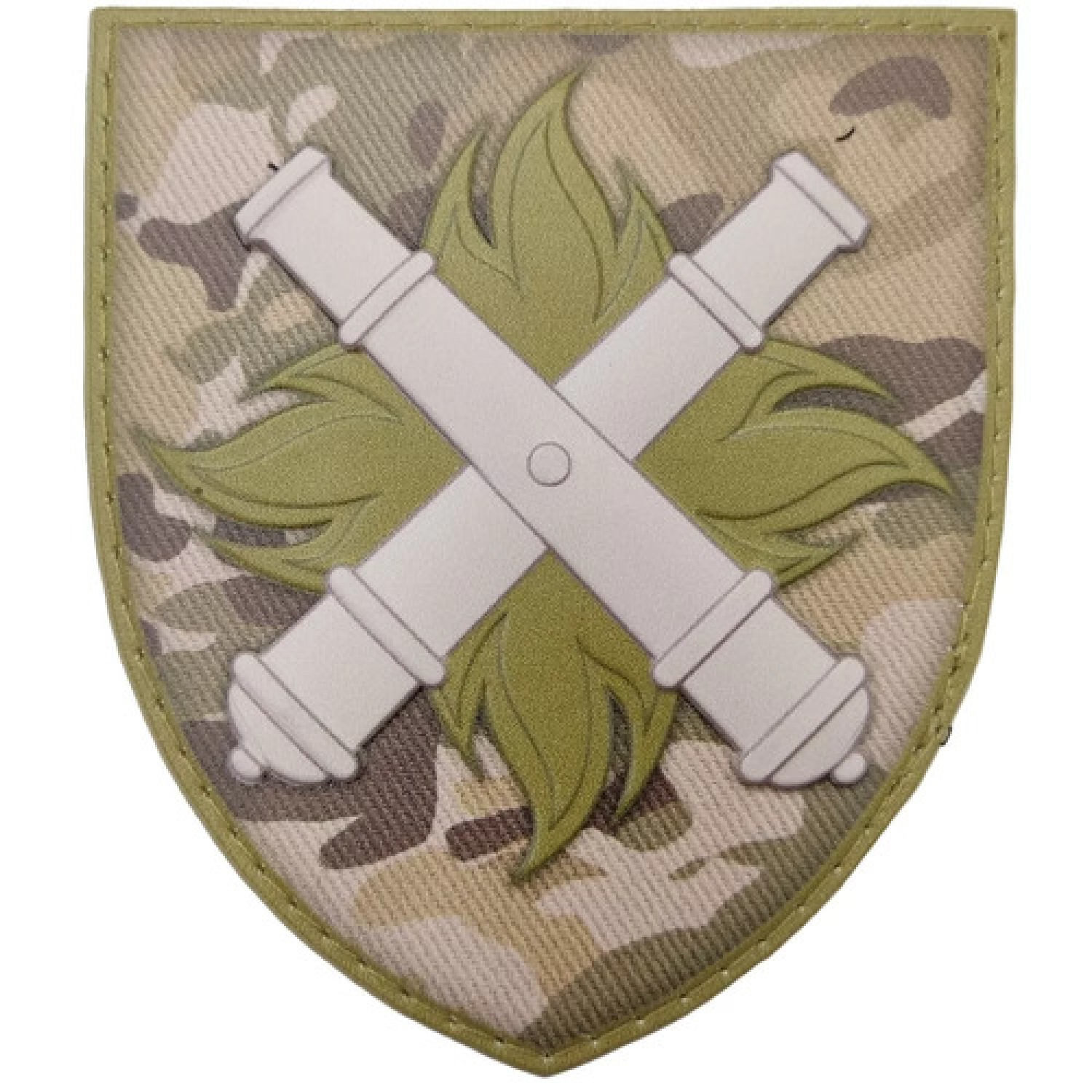 Шеврон ВСУ 27 ​​РеАБр мультикам