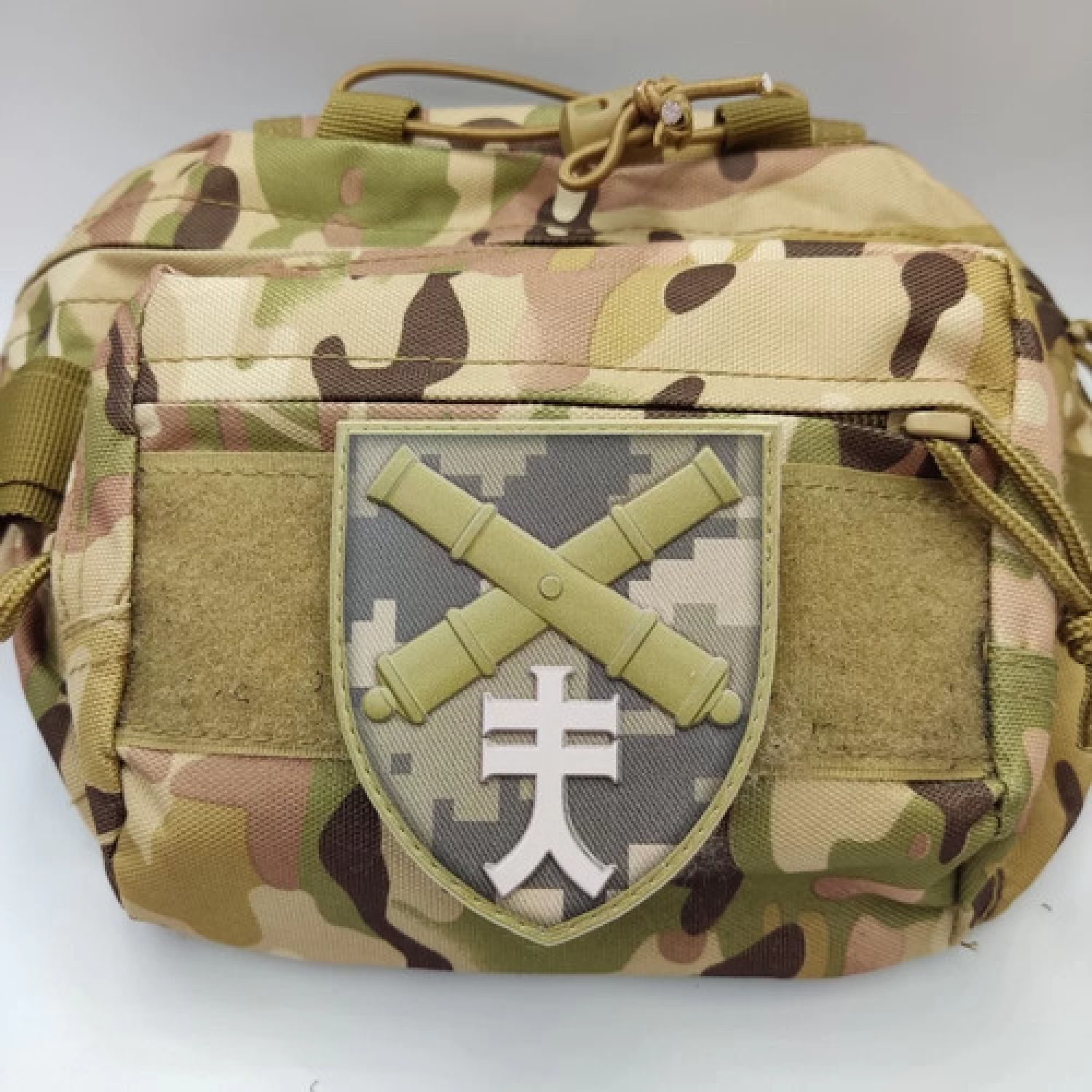 Шеврон ЗСУ 44 окрема артилерійська бригада піксель