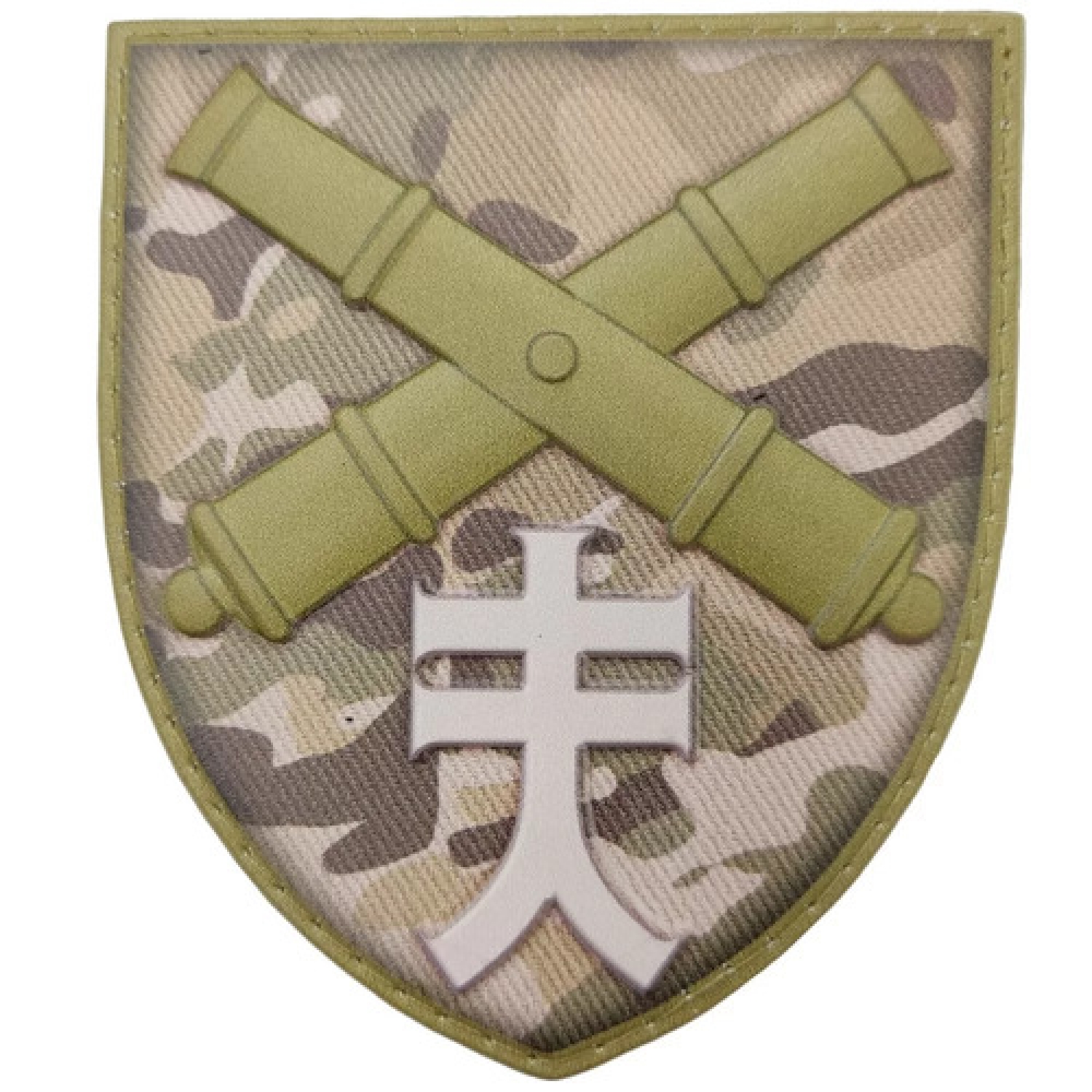 Шеврон ВСУ 44 отдельная артиллерийская бригада мультикам