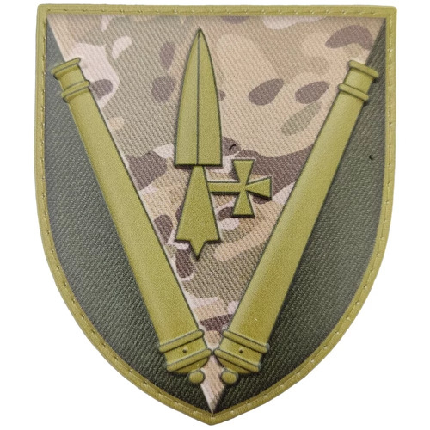 Шеврон ЗСУ 40 окрема артилерійська бригада об'ємний мультикам