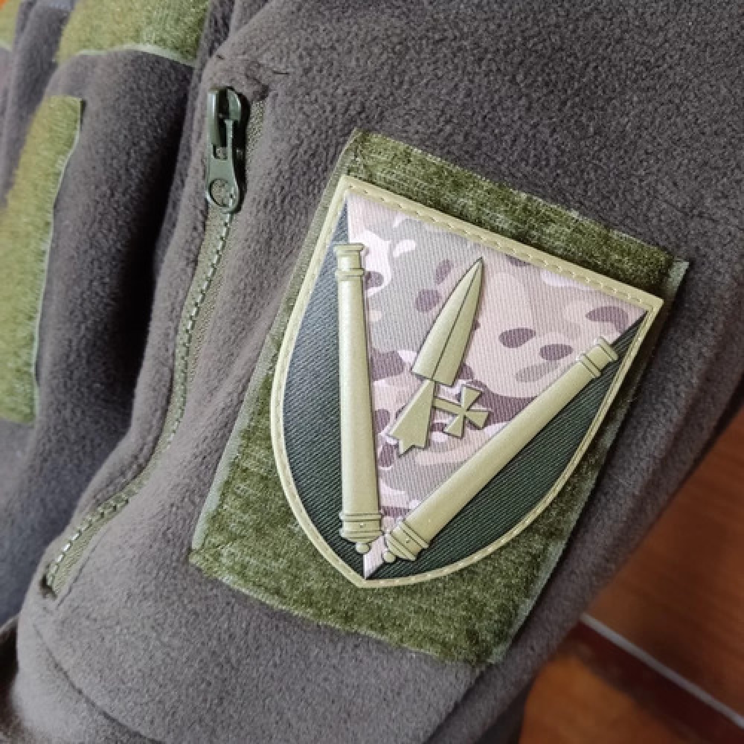 Шеврон ЗСУ 40 окрема артилерійська бригада об'ємний мультикам