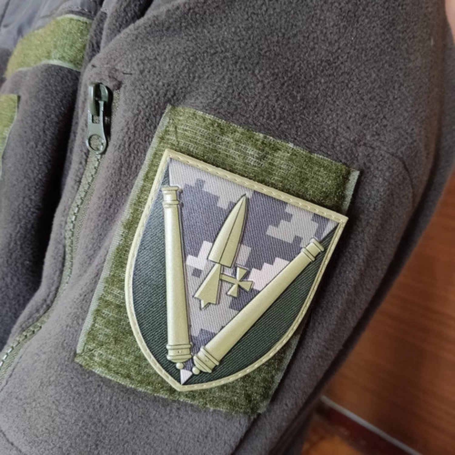 Шеврон ЗСУ 40 окрема артилерійська бригада об'ємний піксель