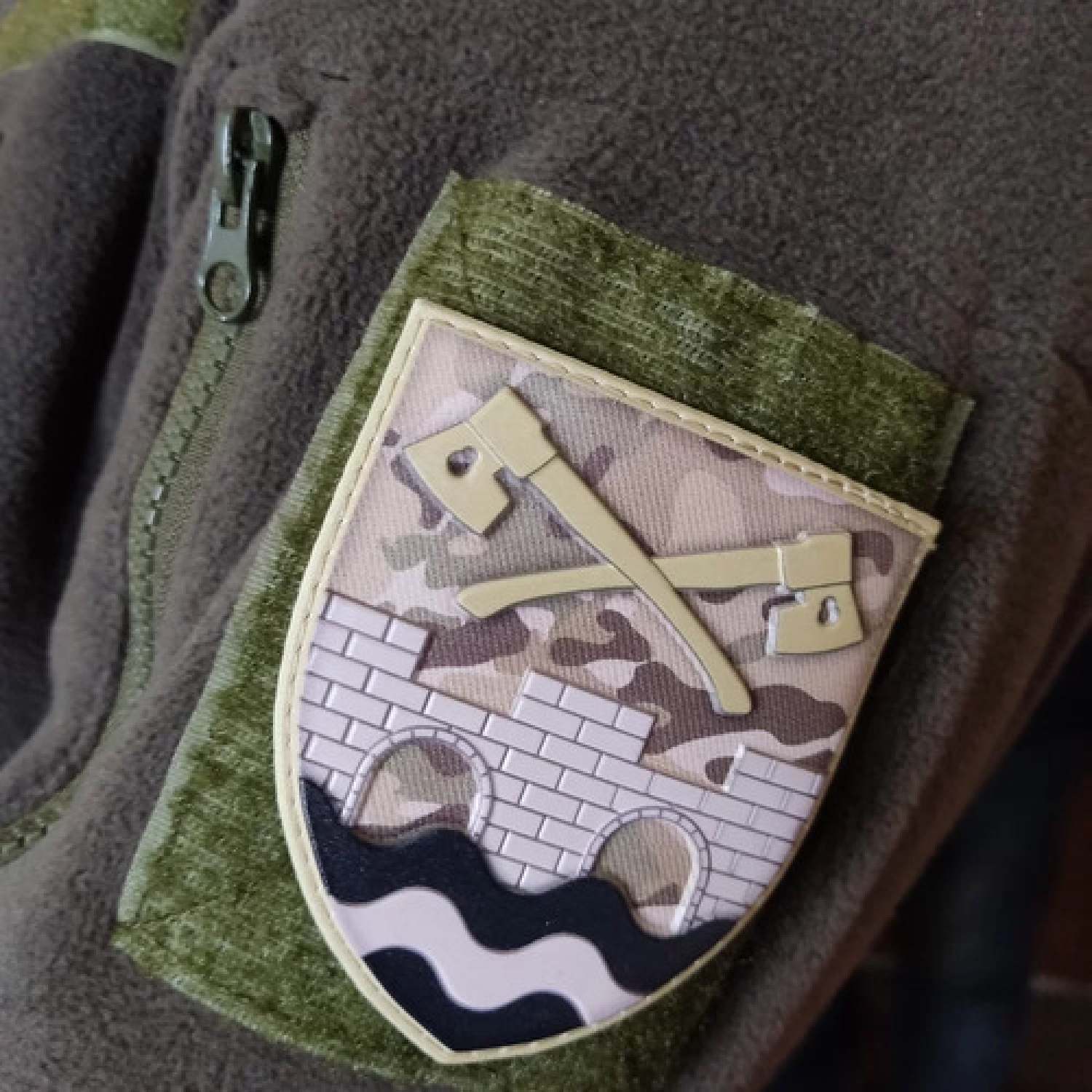 Шеврон ЗСУ 534 ОІСБ мультикам