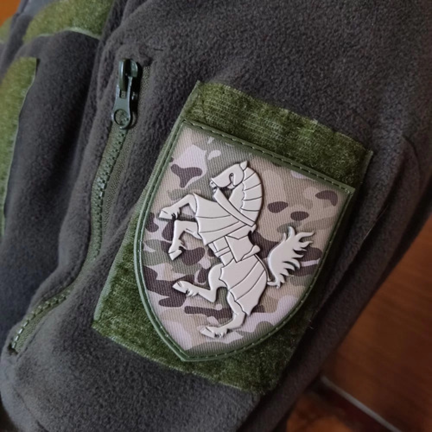 Шеврон ЗСУ 1-ша танкова сіверська бригада ОК Північ мультикам