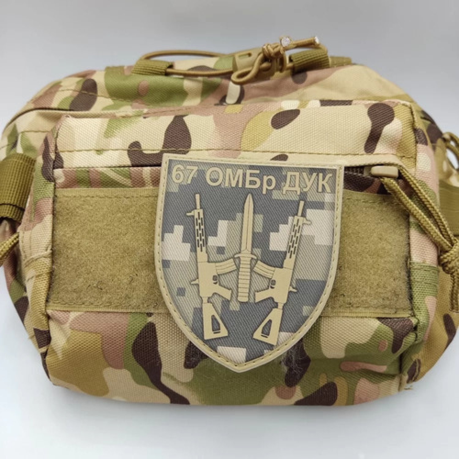 Шеврон ЗСУ 67 ОМБр ДУК піксель
