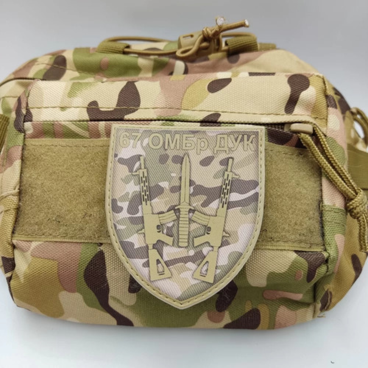 Шеврон ЗСУ 67 ОМБр ДУК мультикам