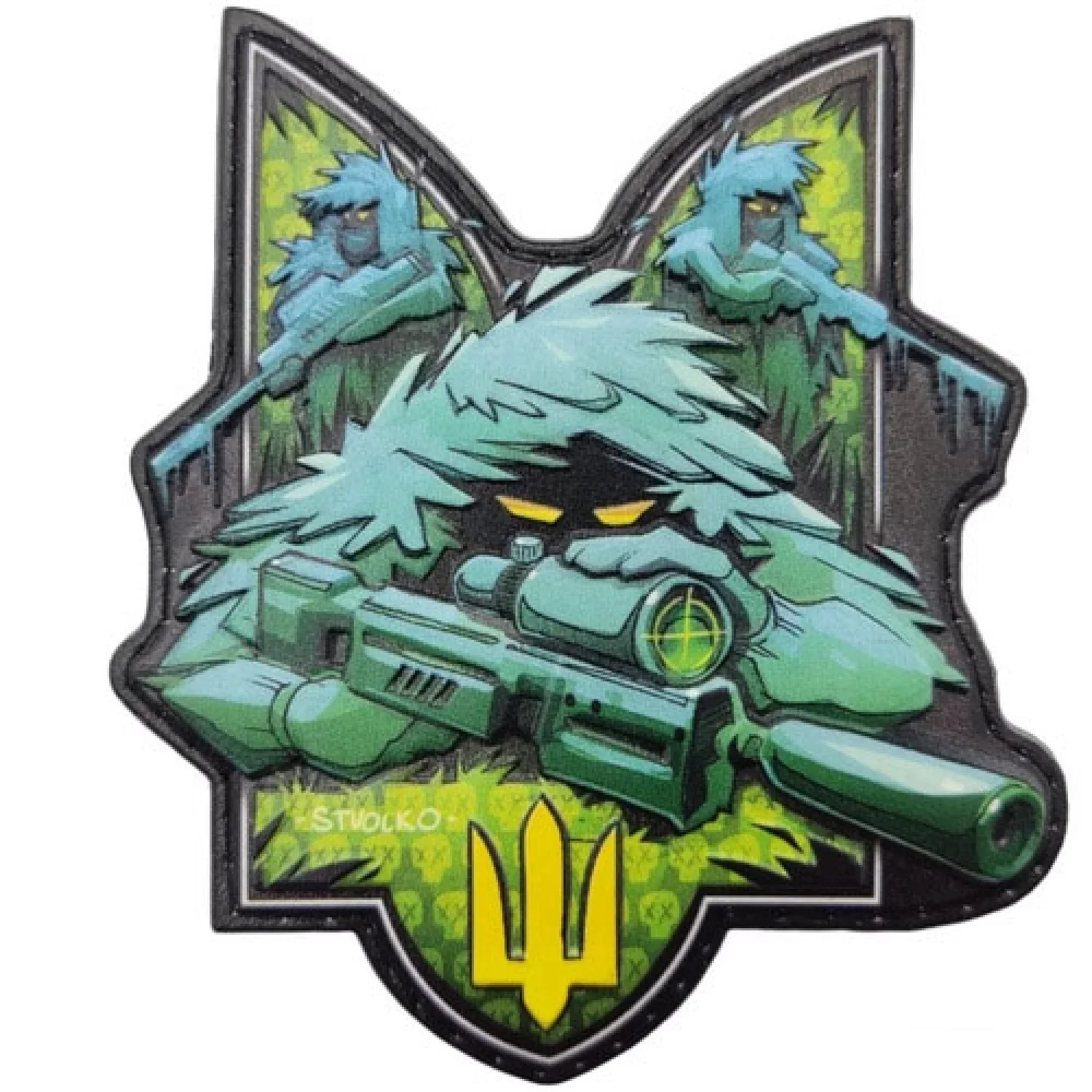 Шеврон серии Тризуб Тишина