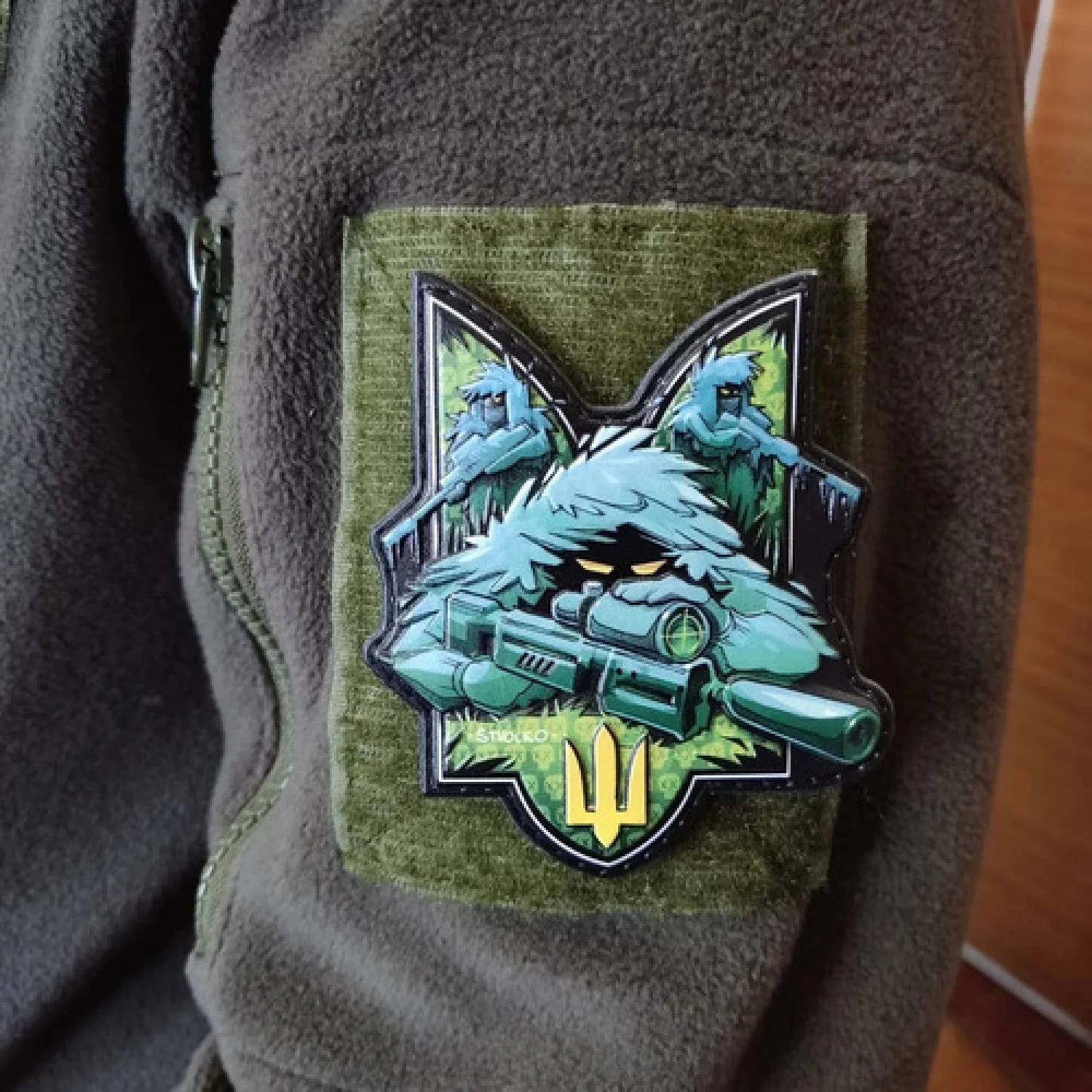 Шеврон серии Тризуб Тишина