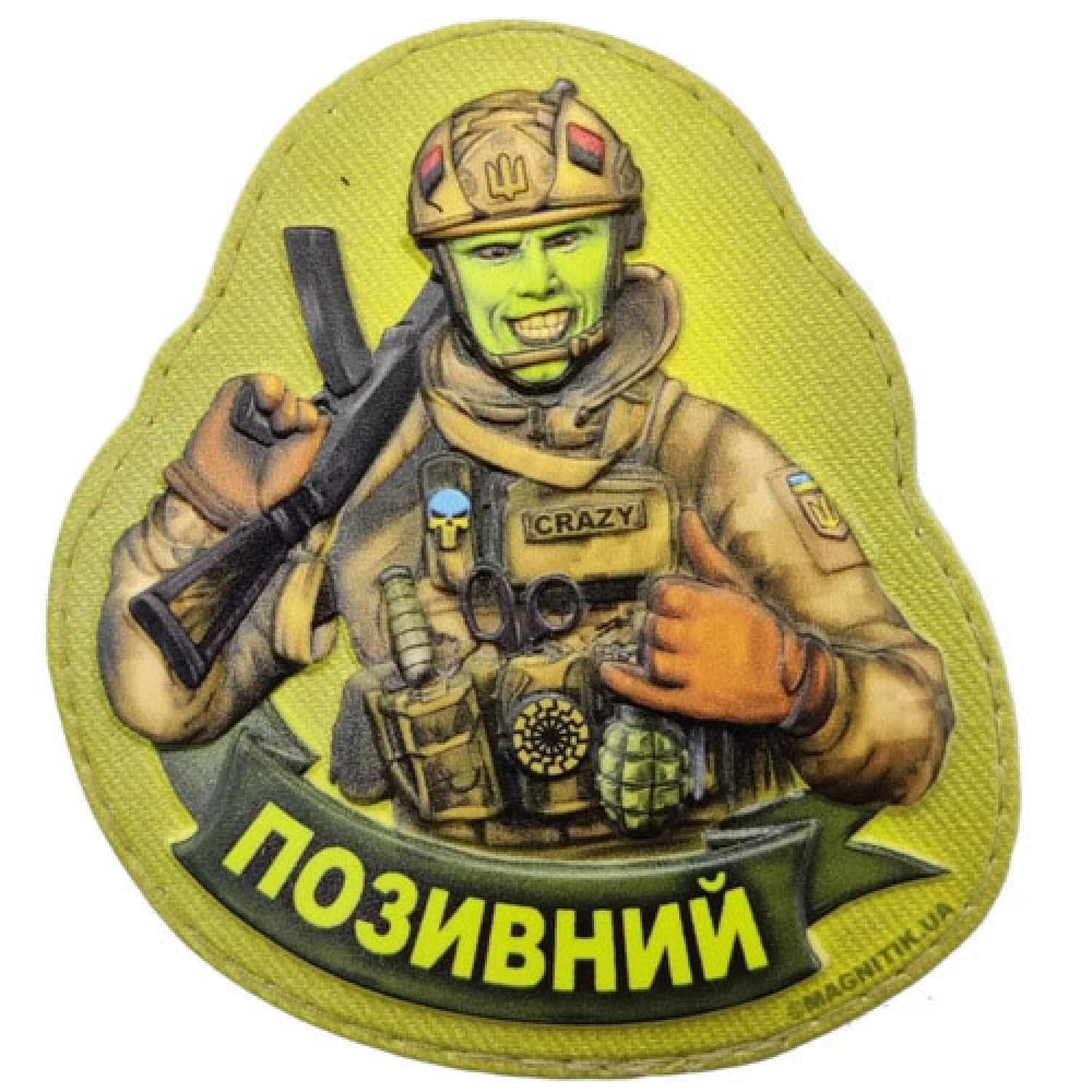 Шеврон Маска Військовий на всю голову з позивним
