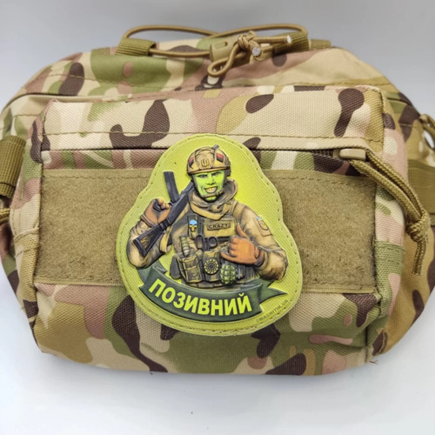 Шеврон Маска Військовий на всю голову з позивним
