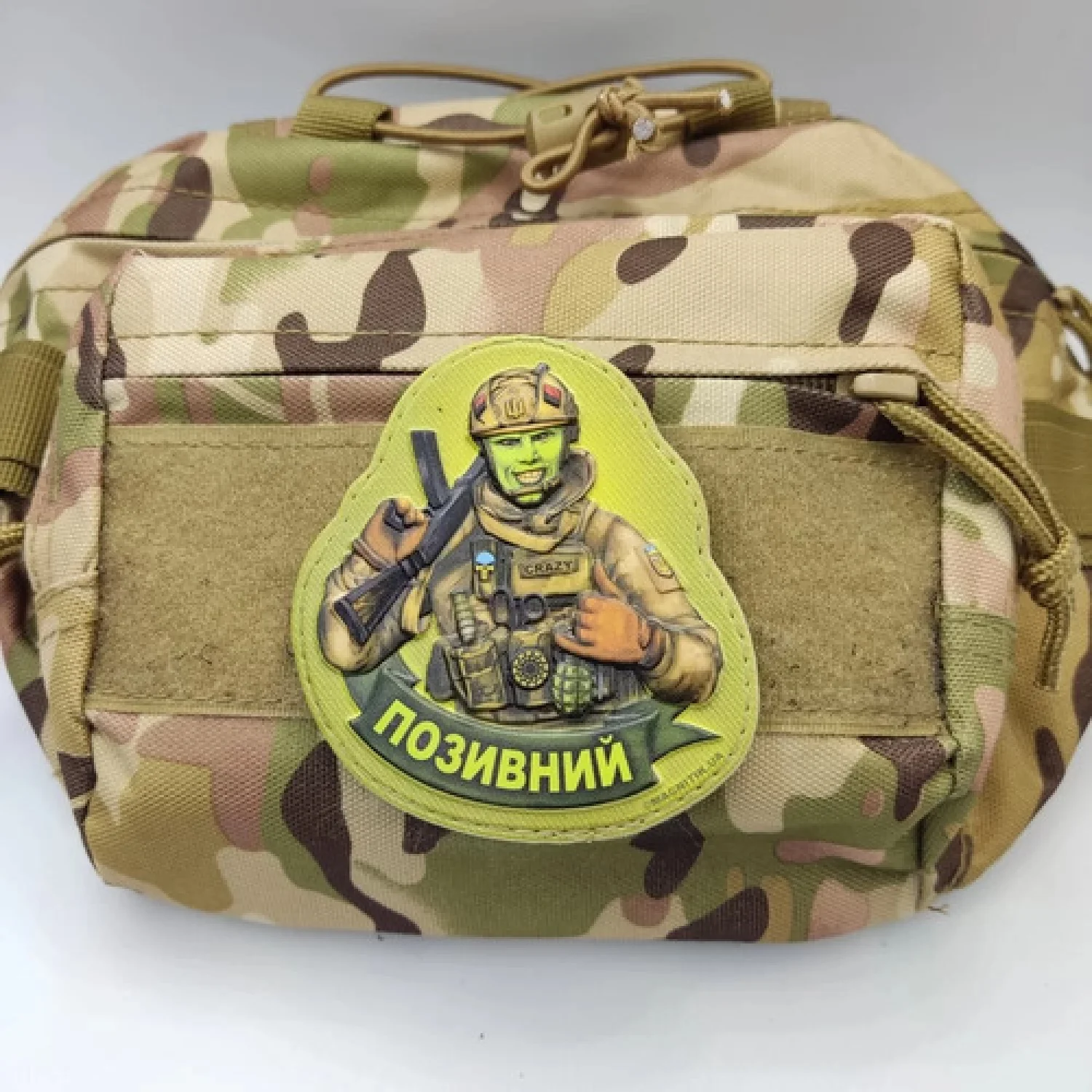 Шеврон Маска Военный на всю голову с позывным