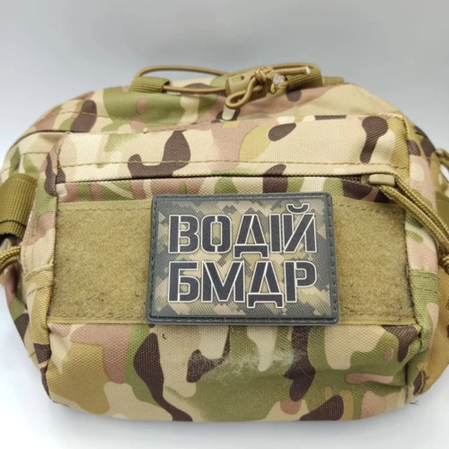 Шеврон Водитель БМДР