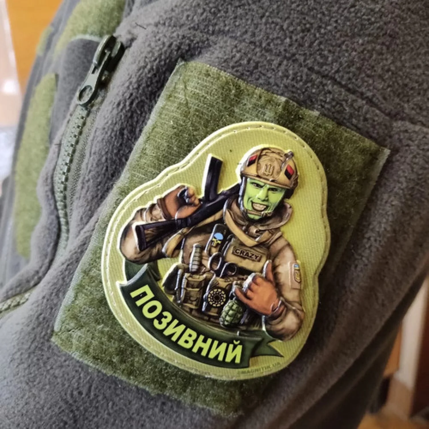 Шеврон Маска Военный на всю голову с позывным