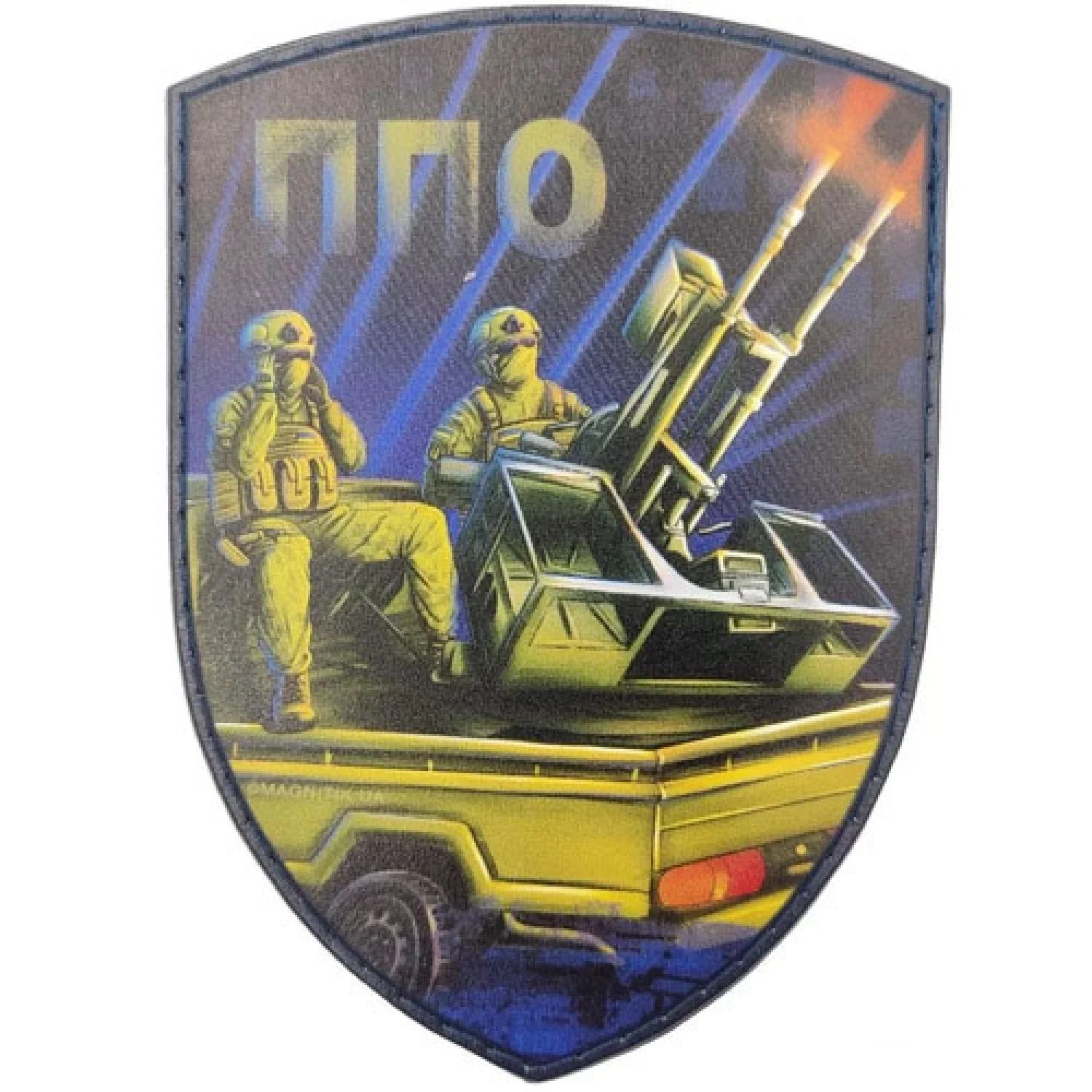 Шеврон ППО постріл