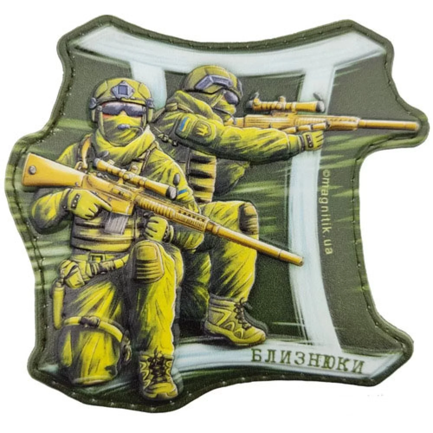 Шеврон серии Знаки зодиака Близнецы