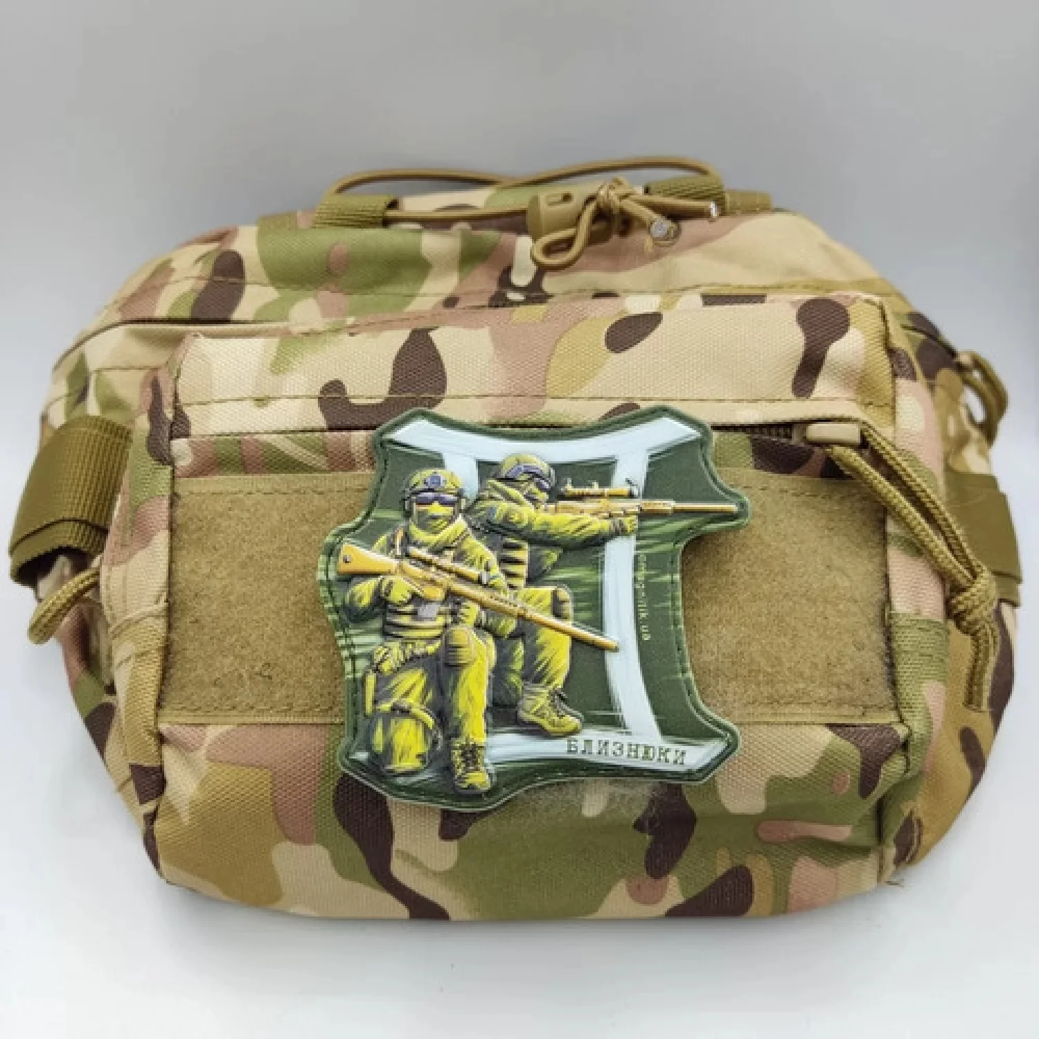 Шеврон серии Знаки зодиака Близнецы