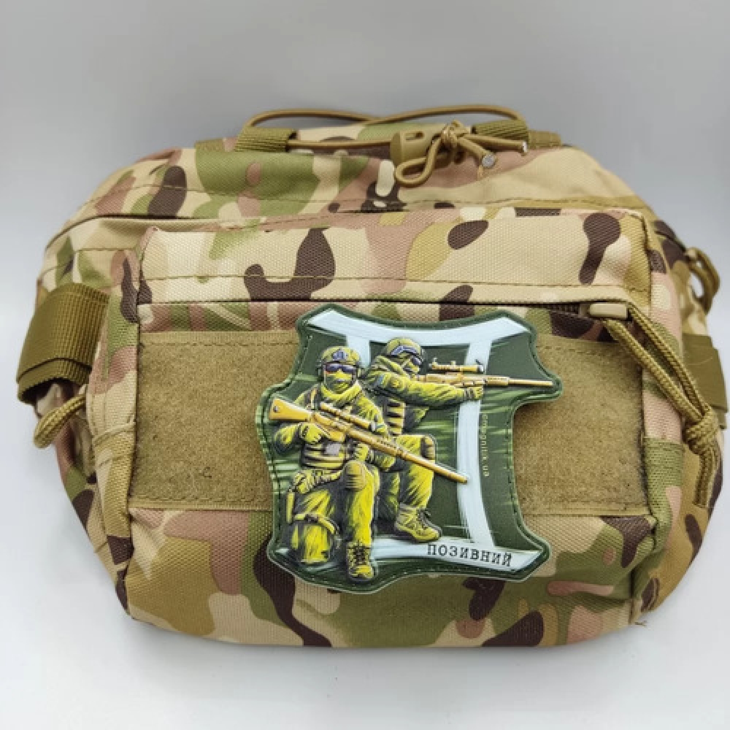 Шеврон серии Знаки зодиака Близнецы с позывным