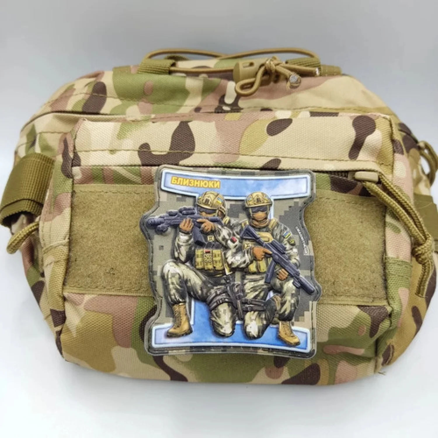 Нашивка серии Знаки зодиака Близнецы