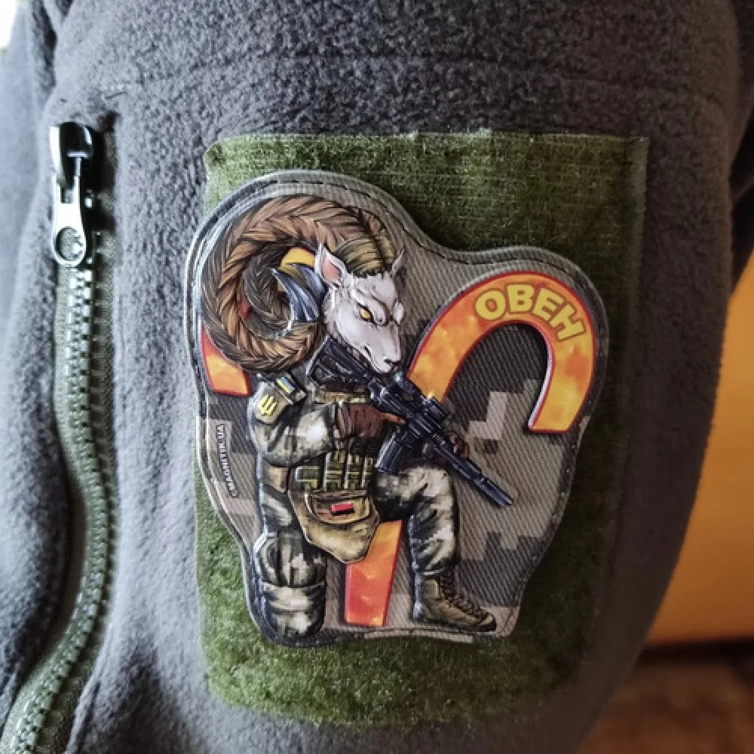 Шеврон серии Знаки зодиака Овен