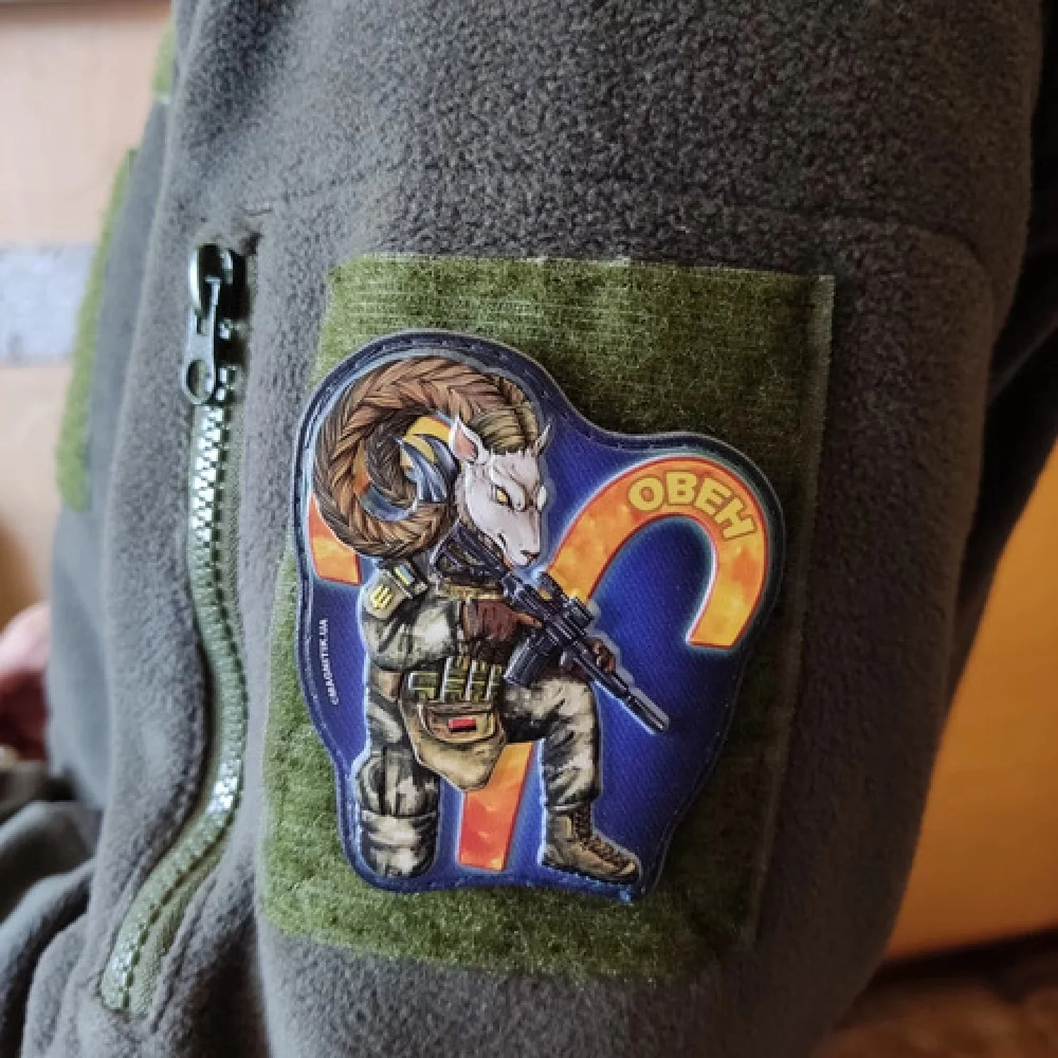 Шеврон серии Зодиак Овен