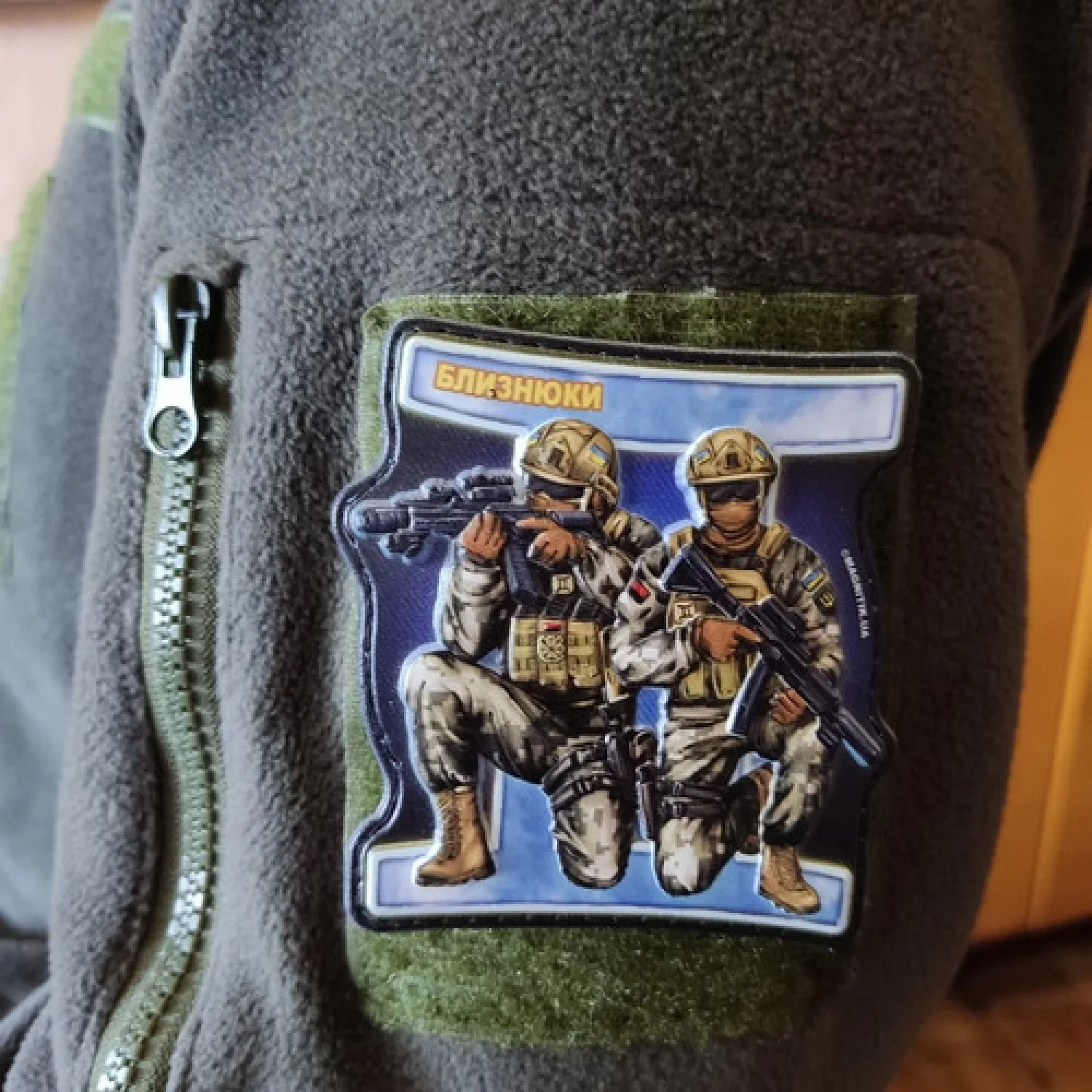 Нашивка серии Зодиак Близнецы