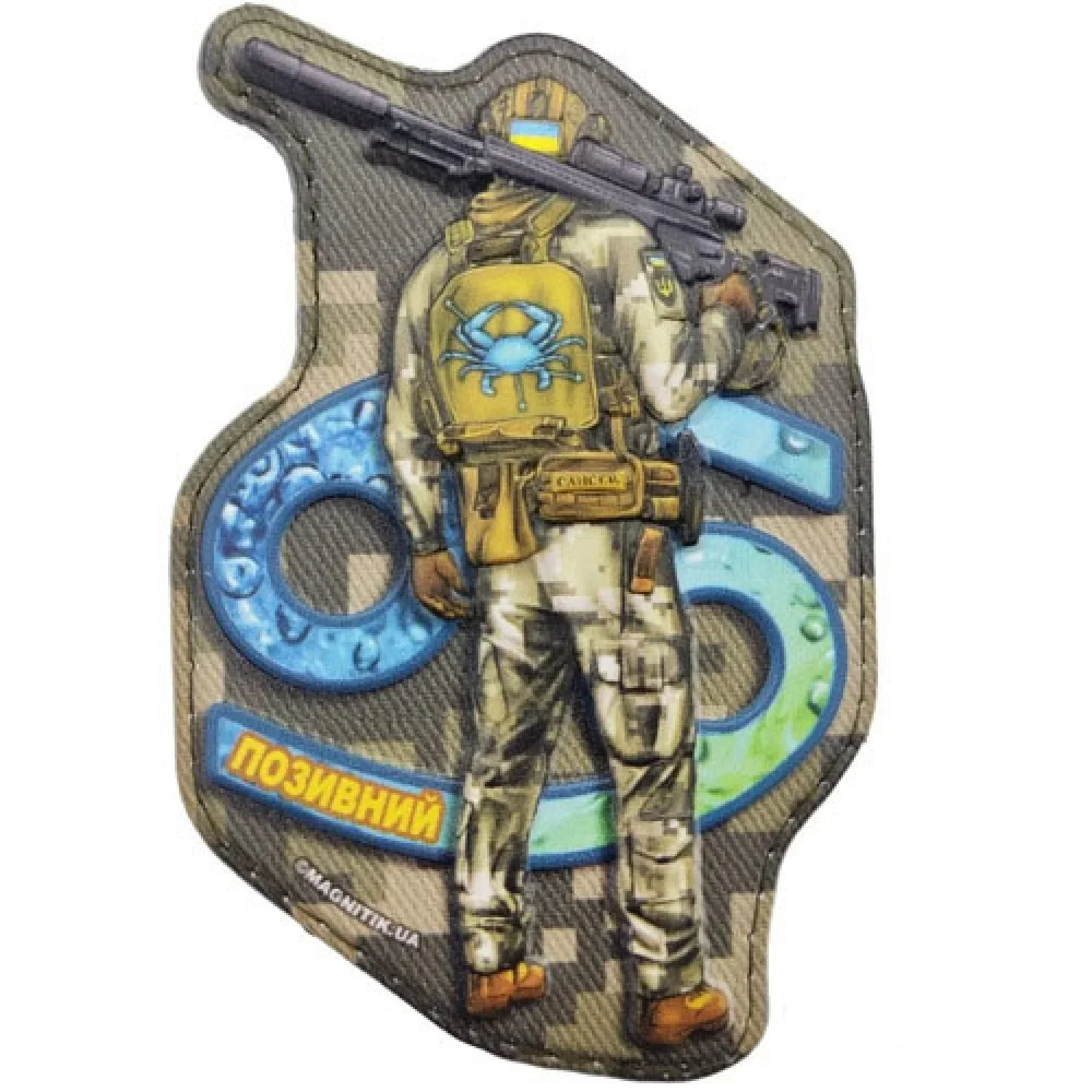 Шеврон серії Знаки зодіаку Рак з позивним