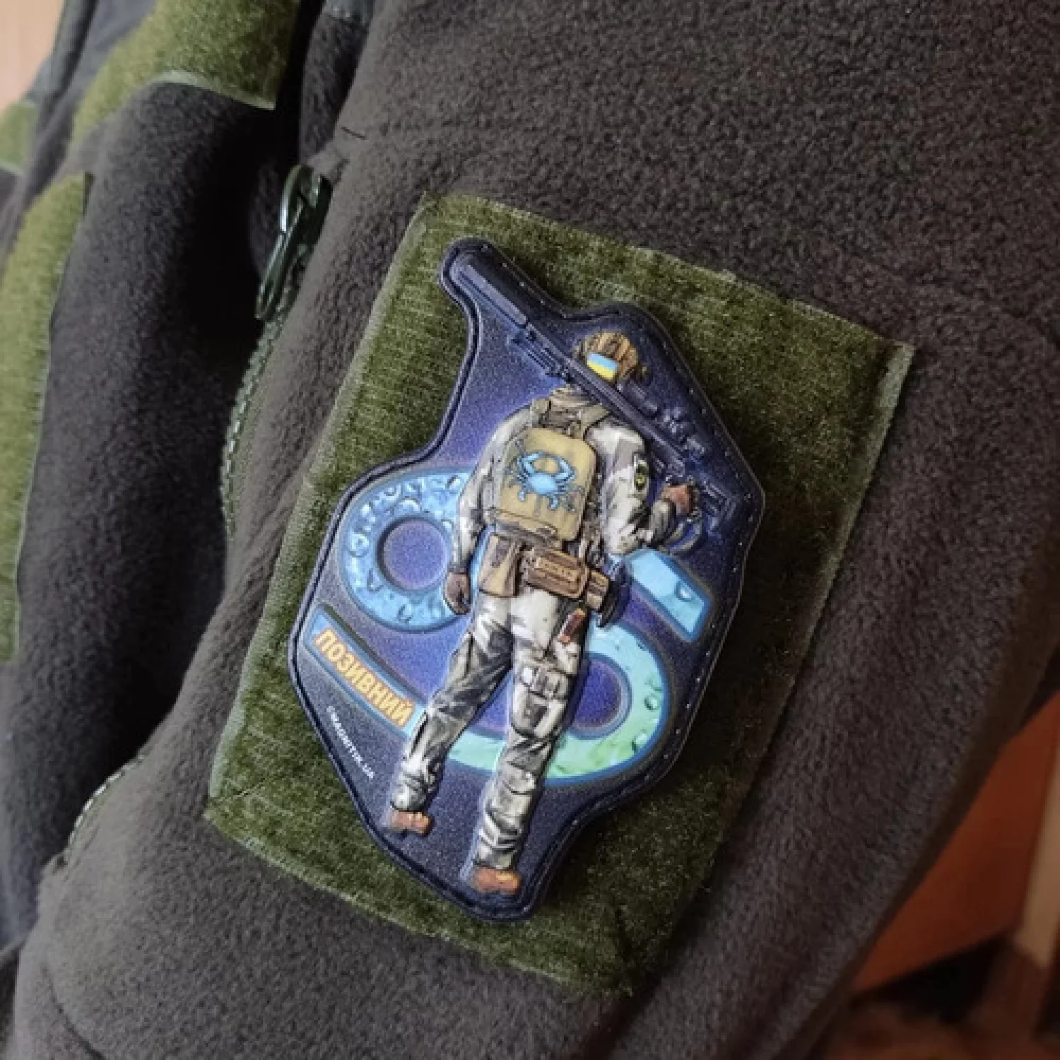 Нашивка серии Зодиак Рак с позывным