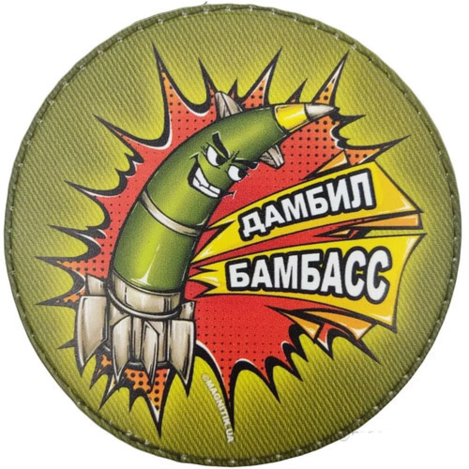 Шеврон Дамбил Бамбасс