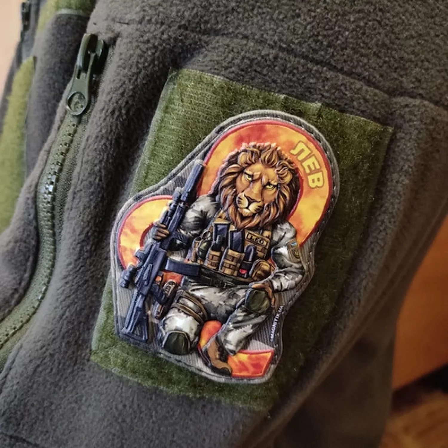 Шеврон серії Знаки зодіаку Лев