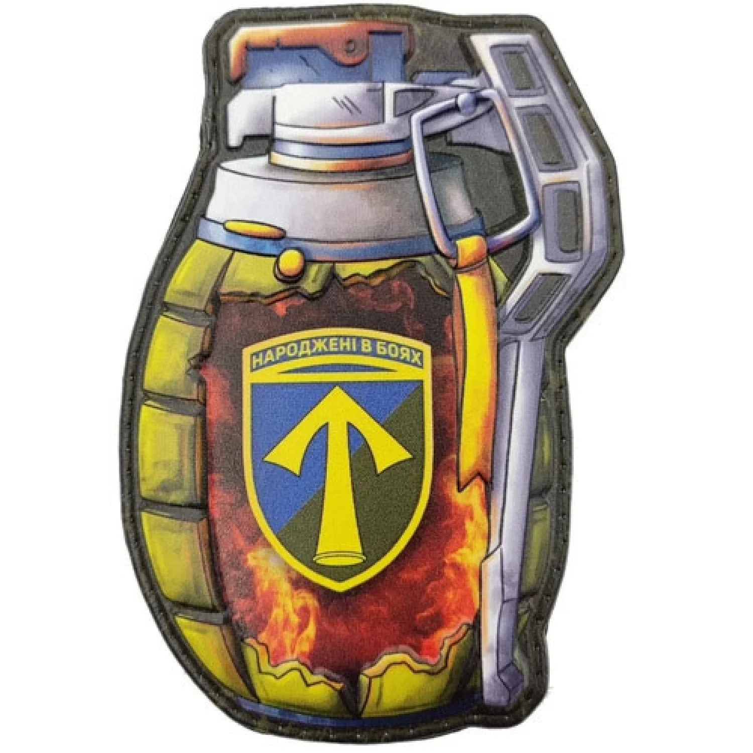 Шеврон граната 57 отдельная мотопехотная бригада