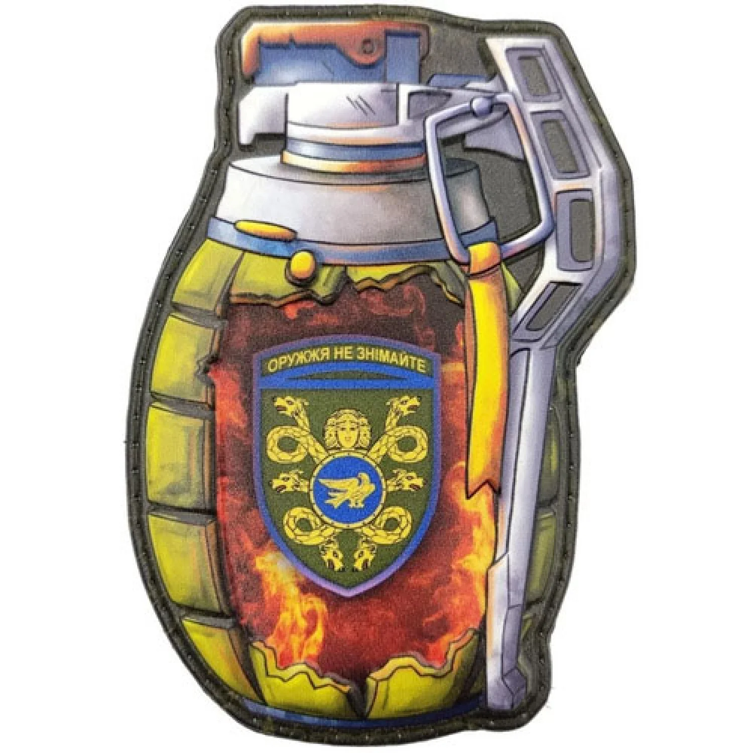 Шеврон граната 53 окрема механізована бригада