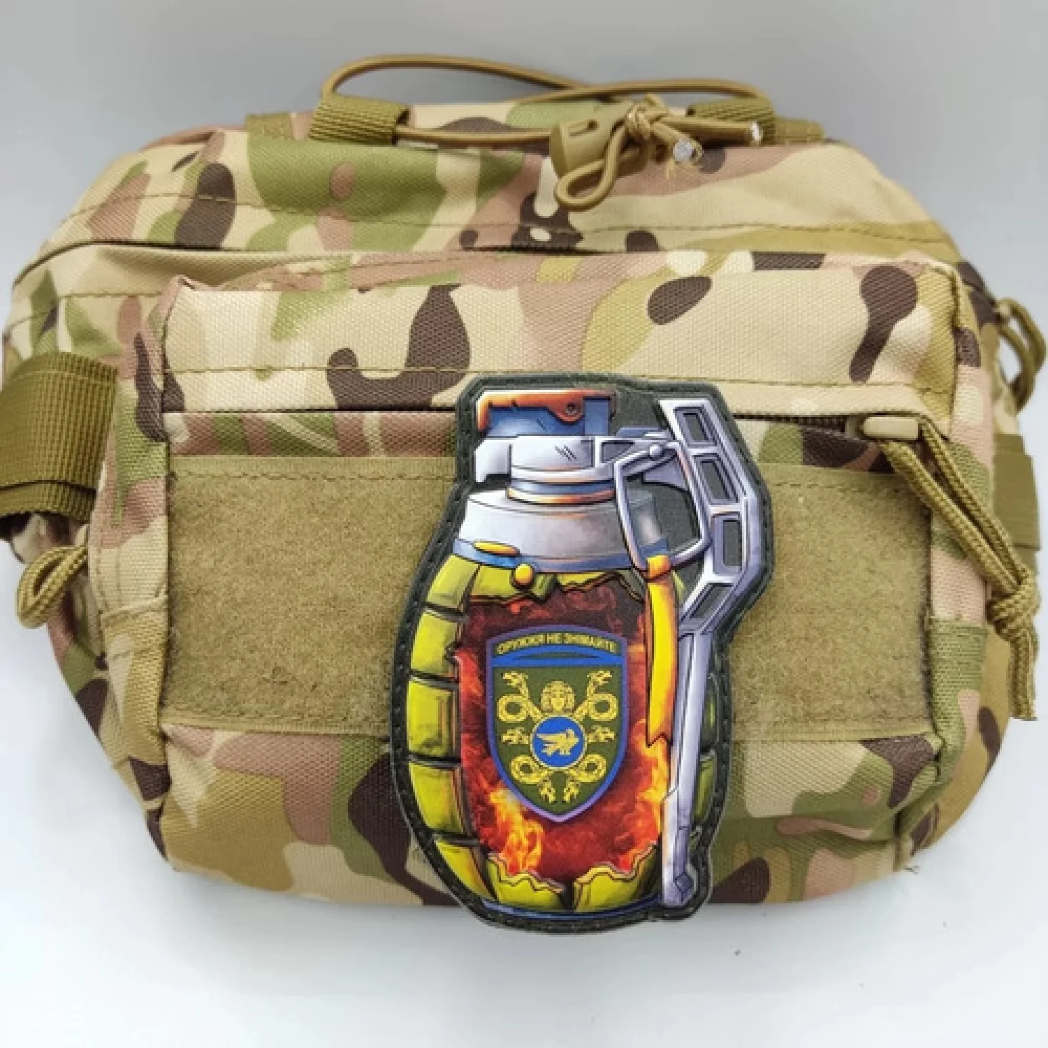 Шеврон граната 53 окрема механізована бригада