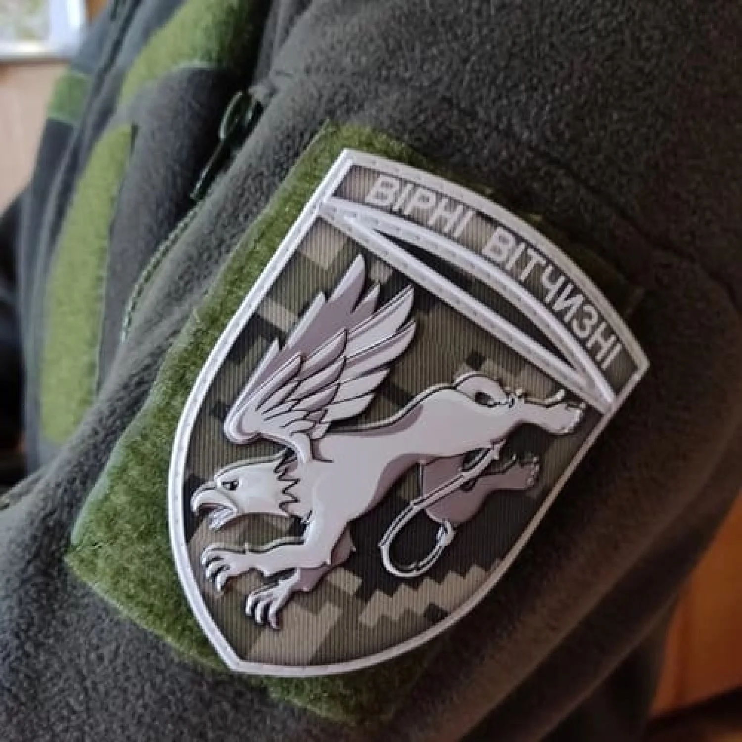 Шеврон ЗСУ 204 Севастопольська бригада тактичної авіації піксель