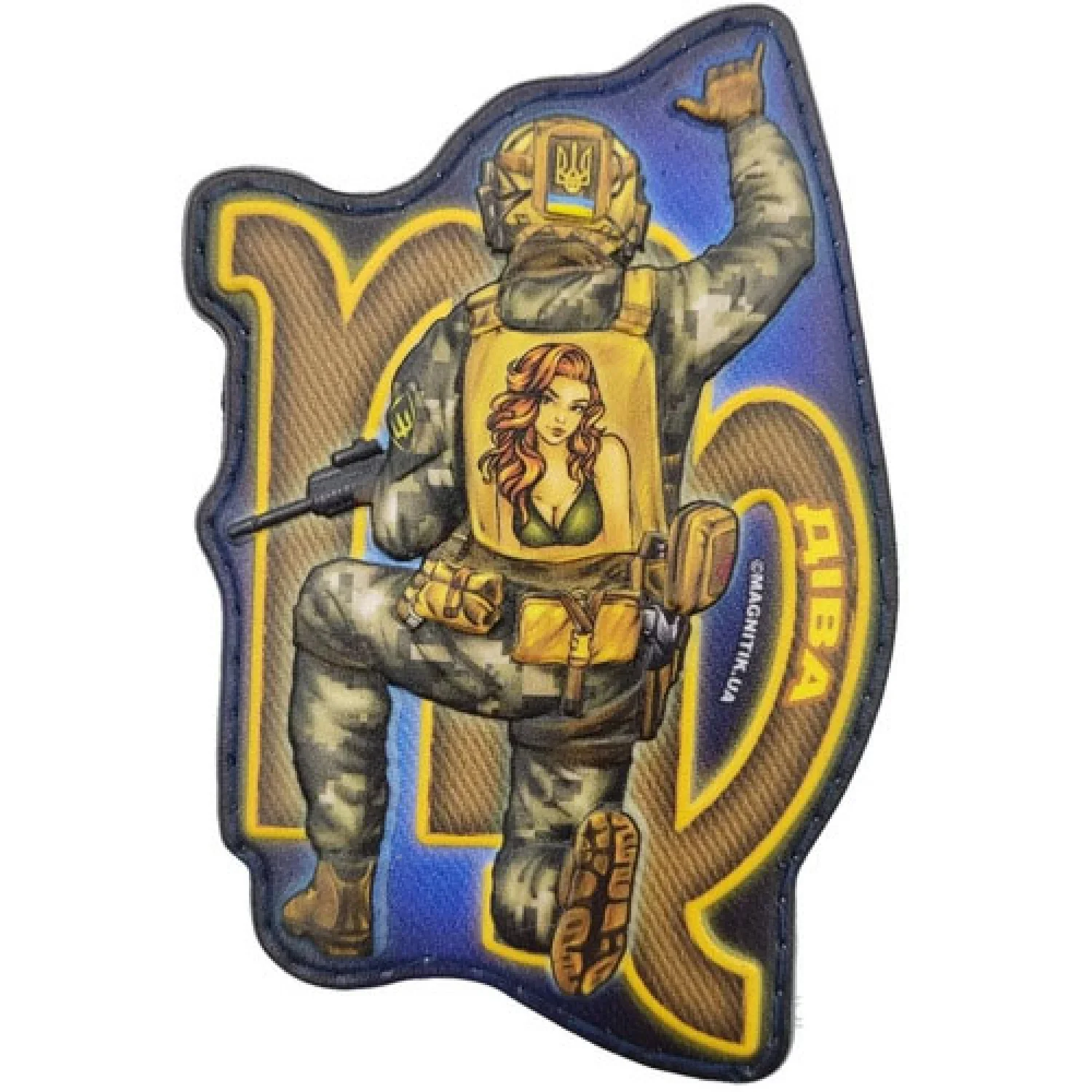 Нашивка серії Зодіак Діва