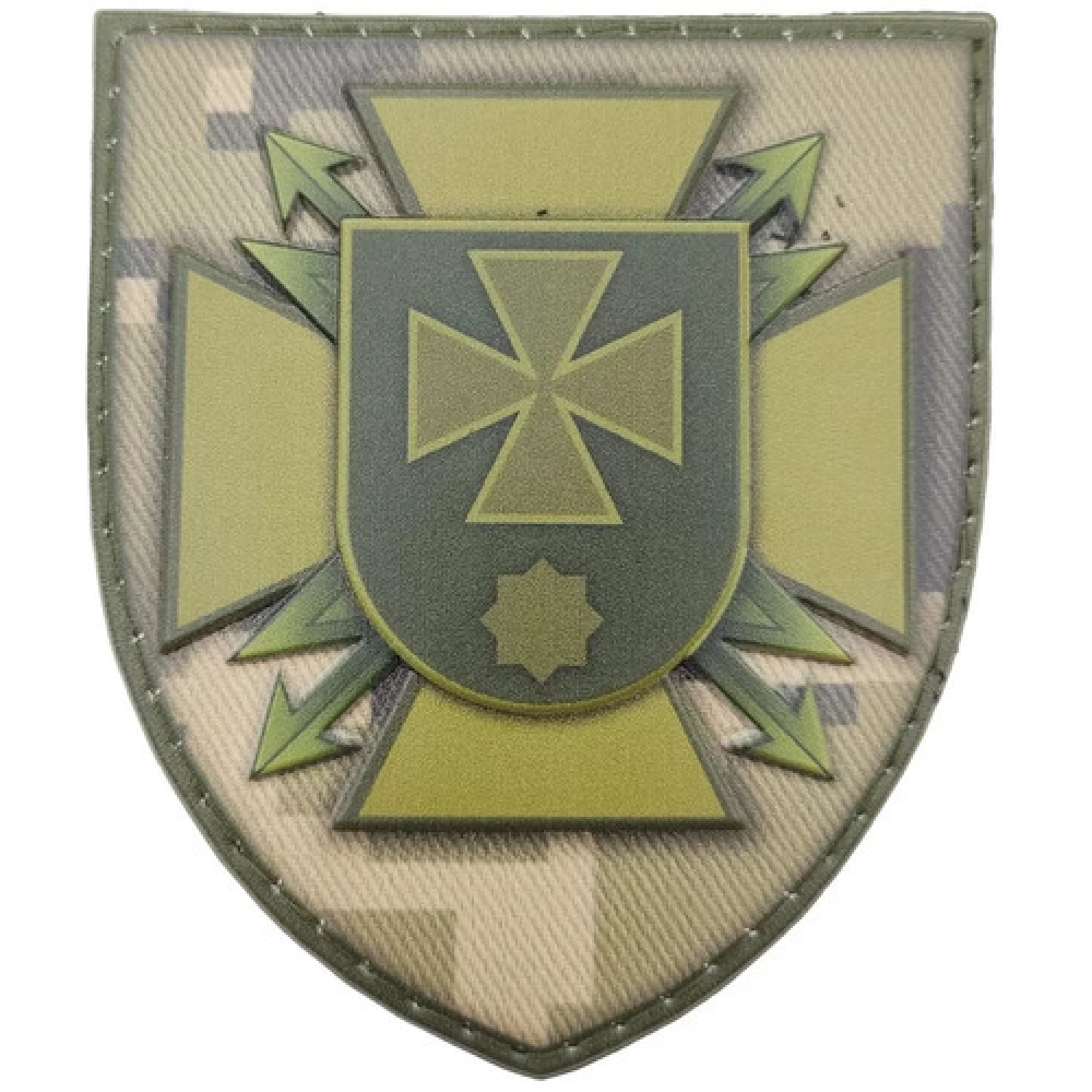 Шеврон ЗСУ ТВУЗ Держспецзв’язку піксель