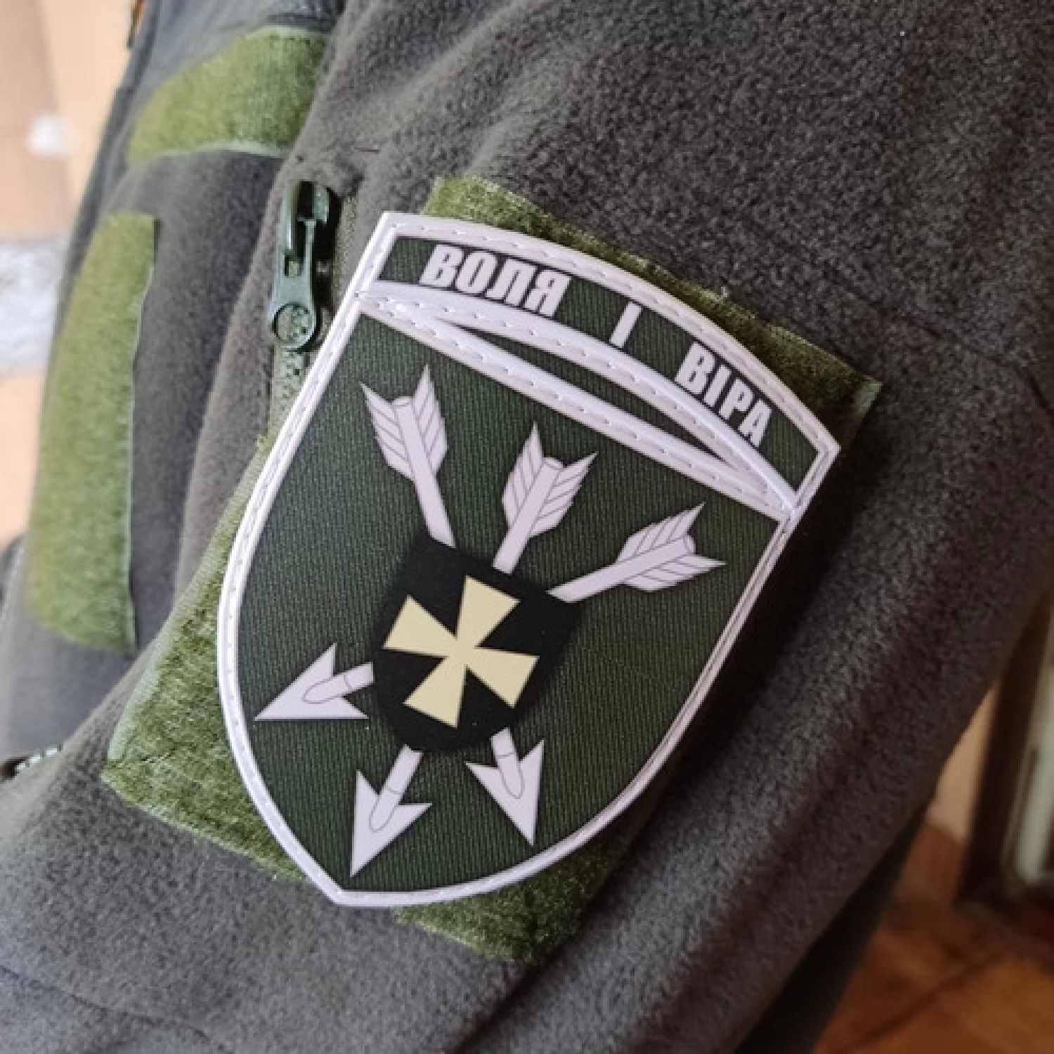 Шеврон ЗСУ 18 окрема бригада армійської авіації олива