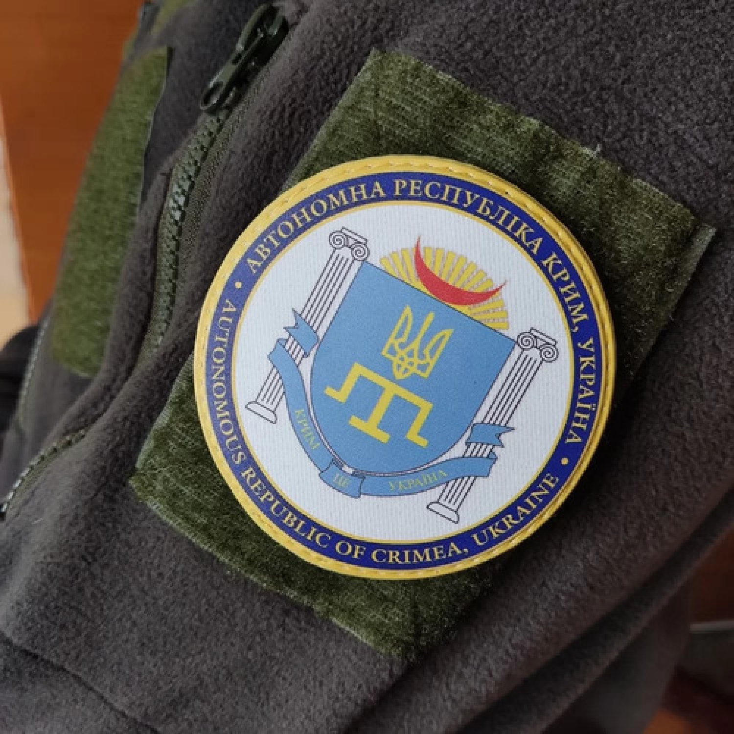 Шеврон Автономная Республика Крым, Украина