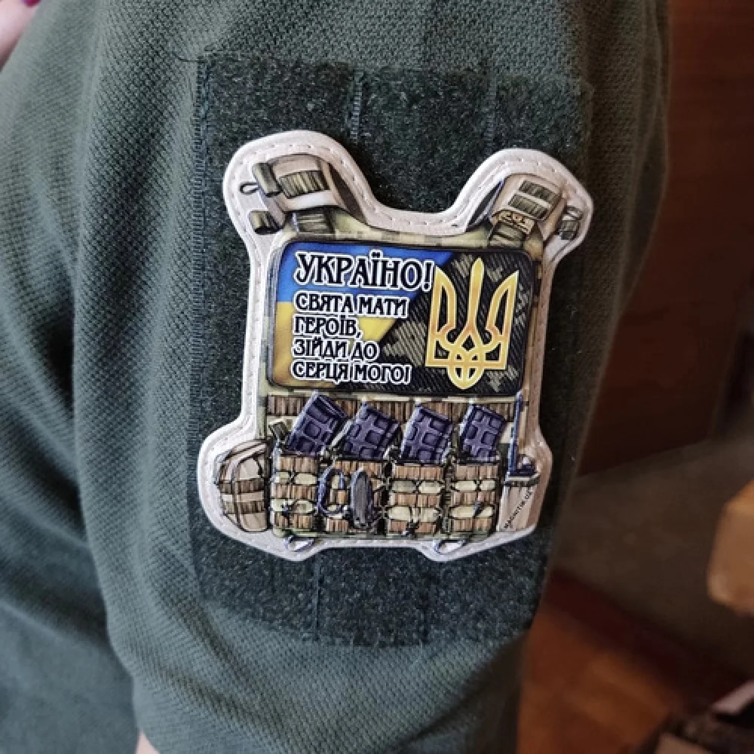 Шеврон Броник Украина! Святая мать героев