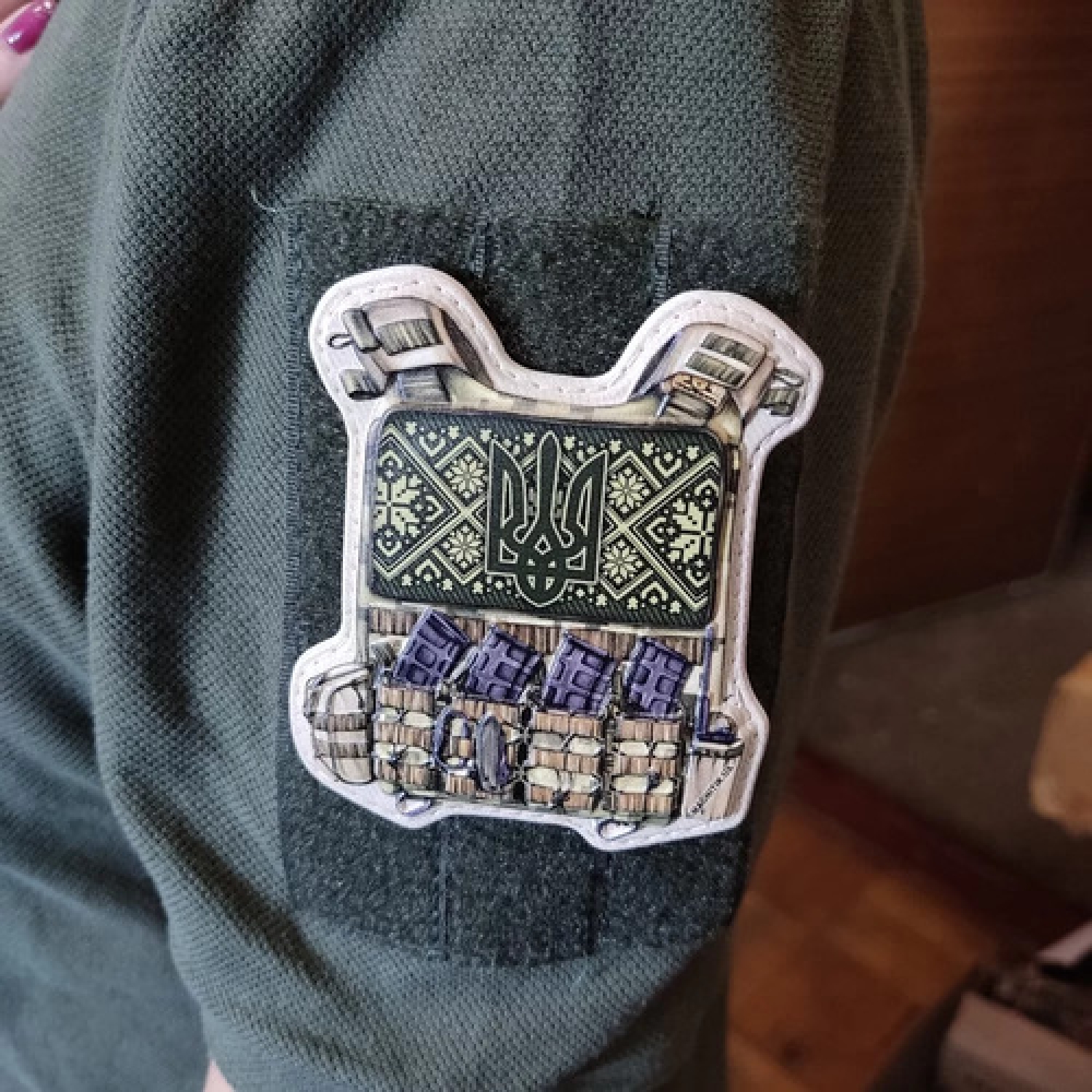 Шеврон Броник трезуб с вышивкой