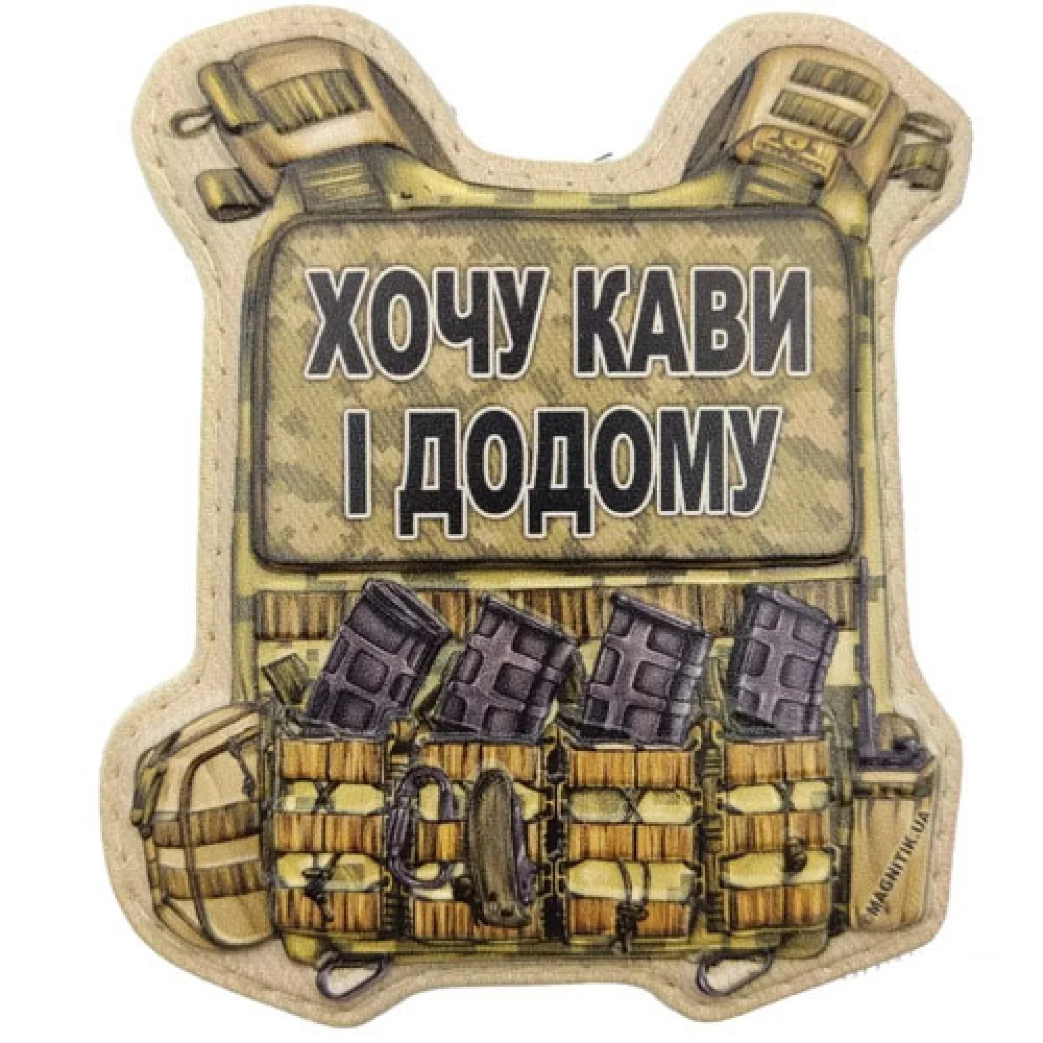 Шеврон Броник Хочу кофе и домой