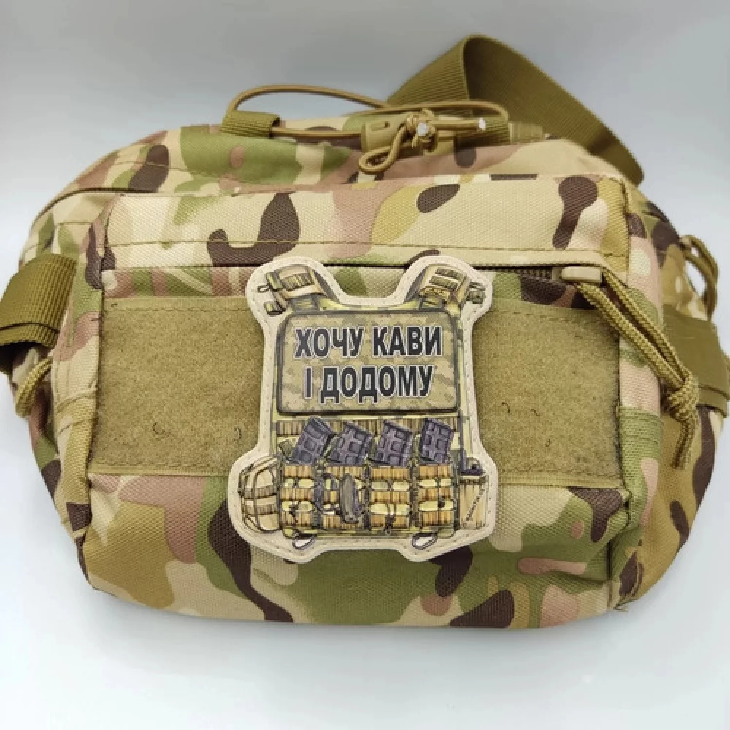 Шеврон Броник Хочу кофе и домой