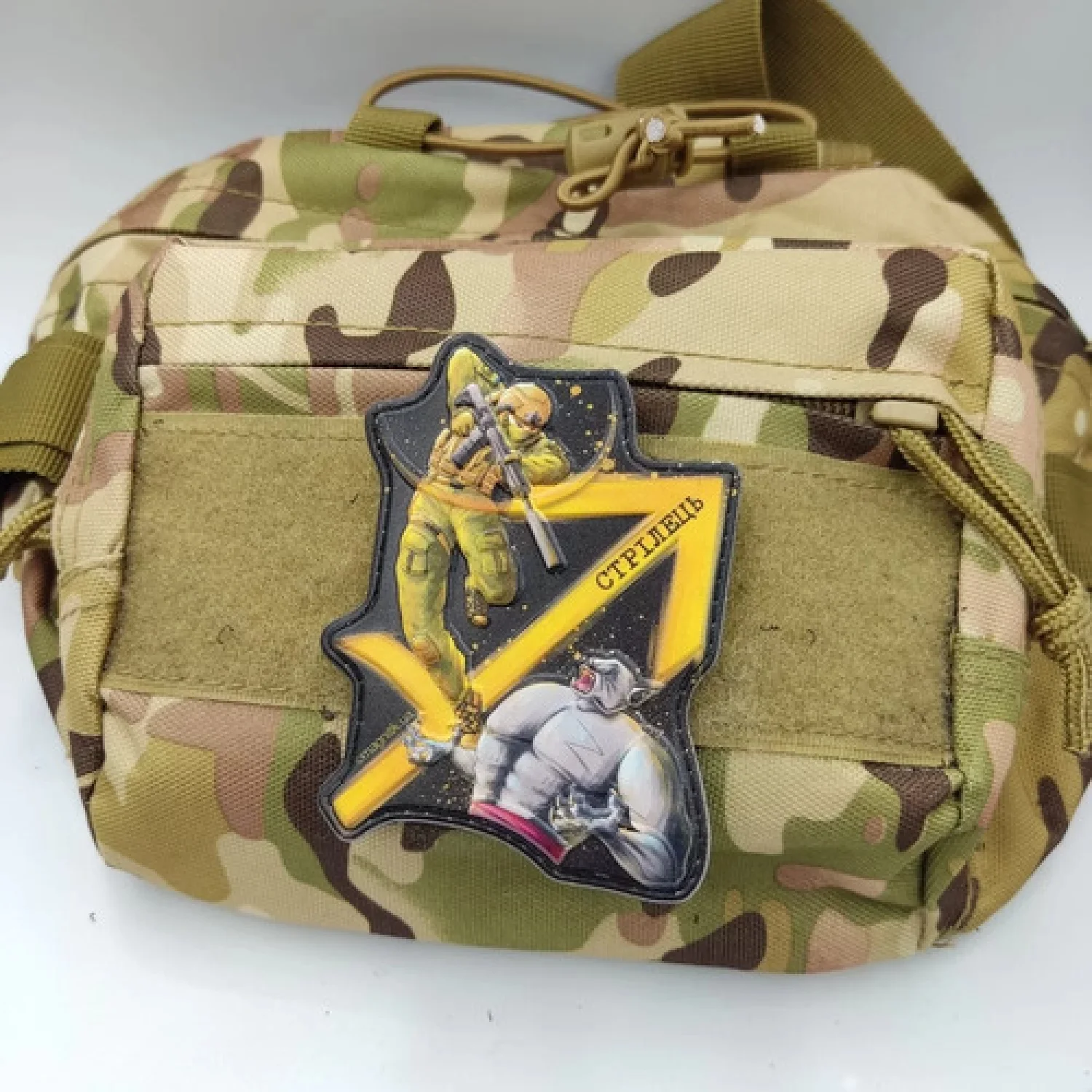 Шеврон серії Знаки зодіаку Стрілець